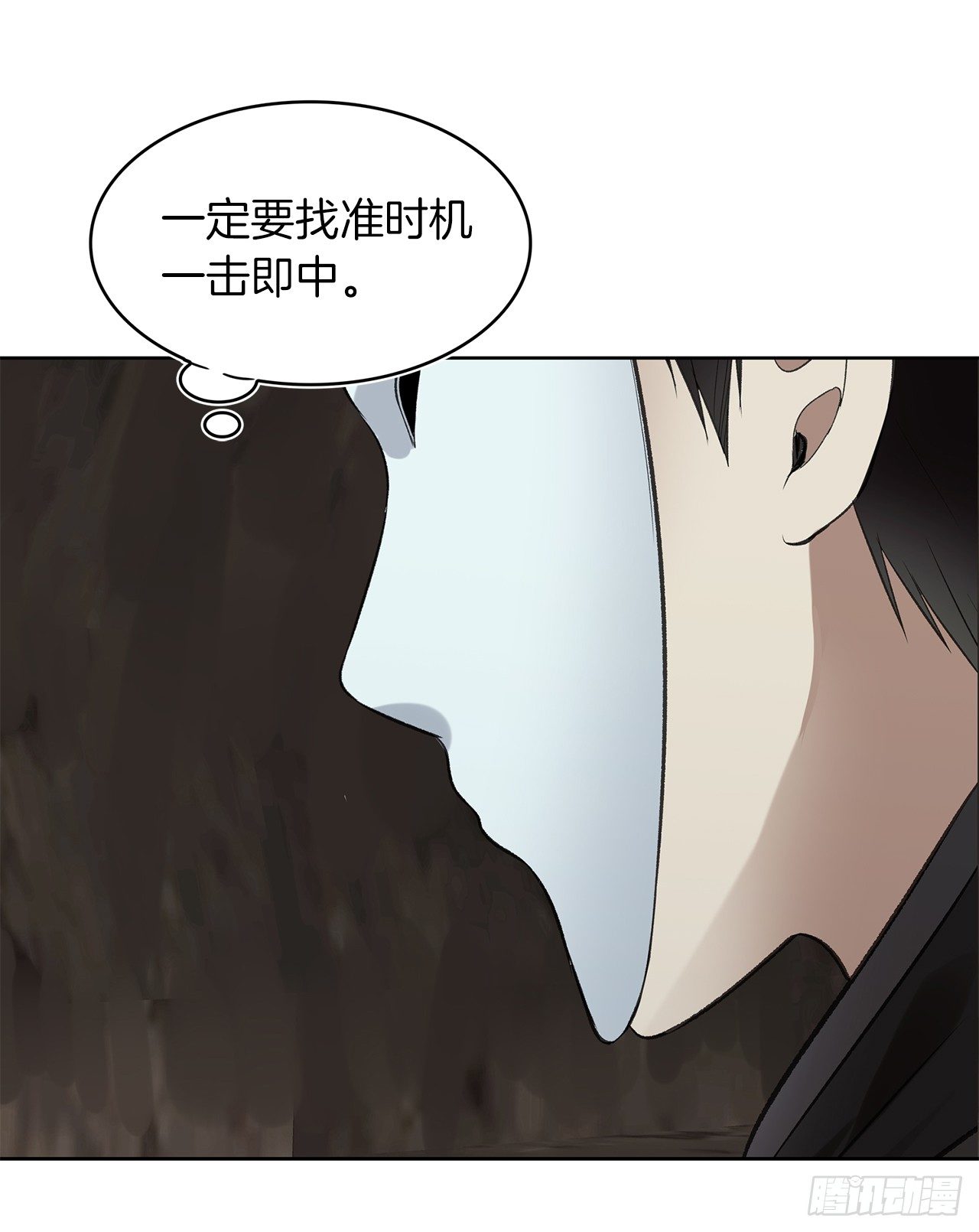 8.险胜红色蜈蚣12