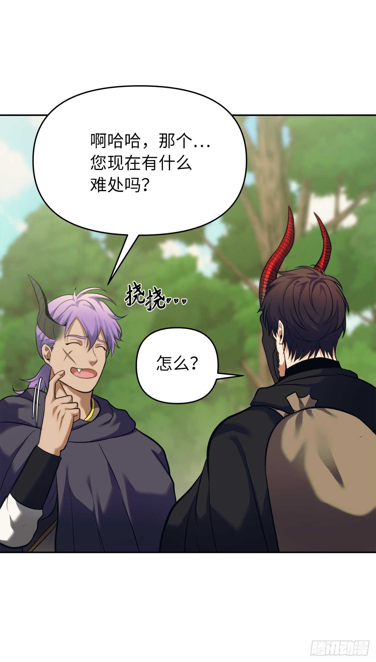 60.我没有梦想…53