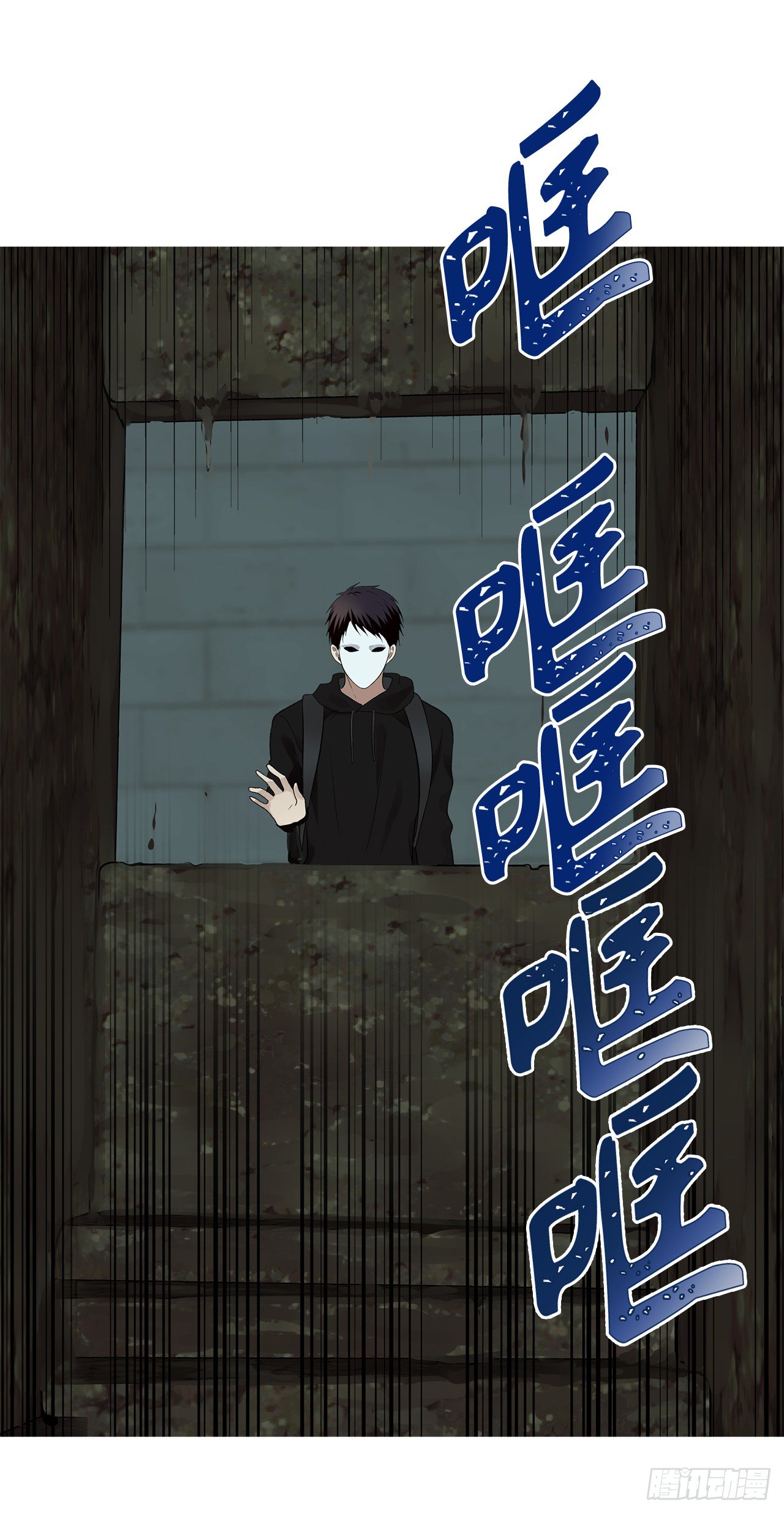 7.进入地下城49
