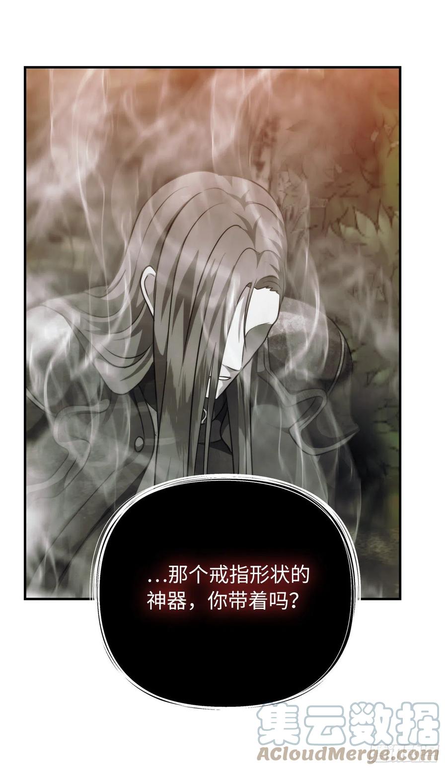 94.重要的石头63