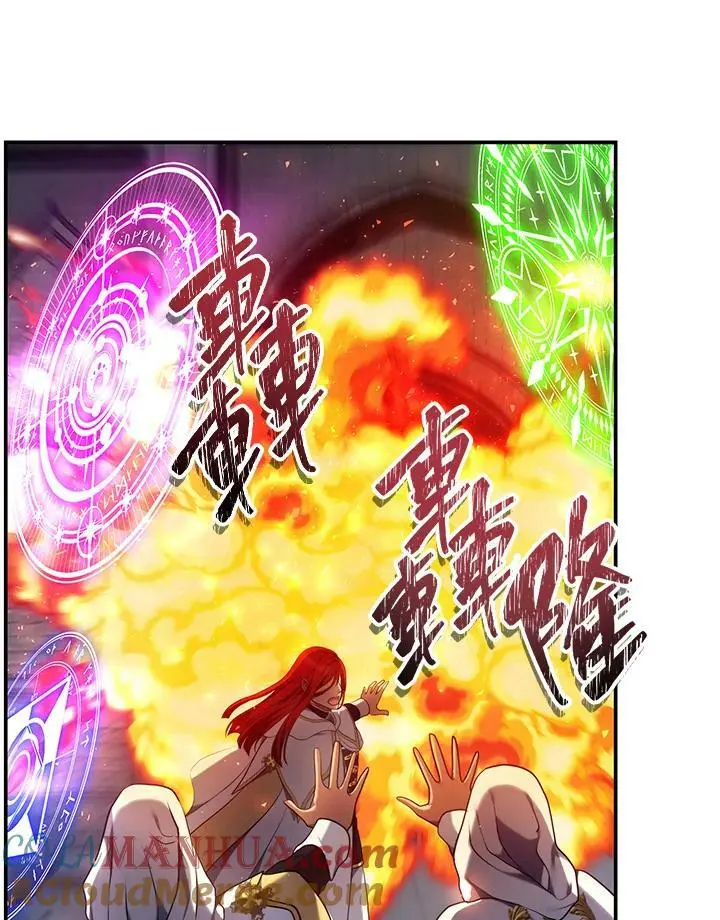 第148话108