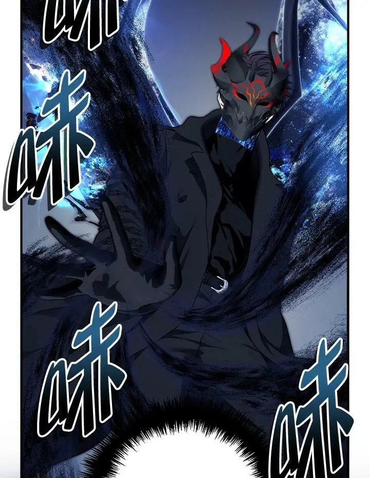 第155话45