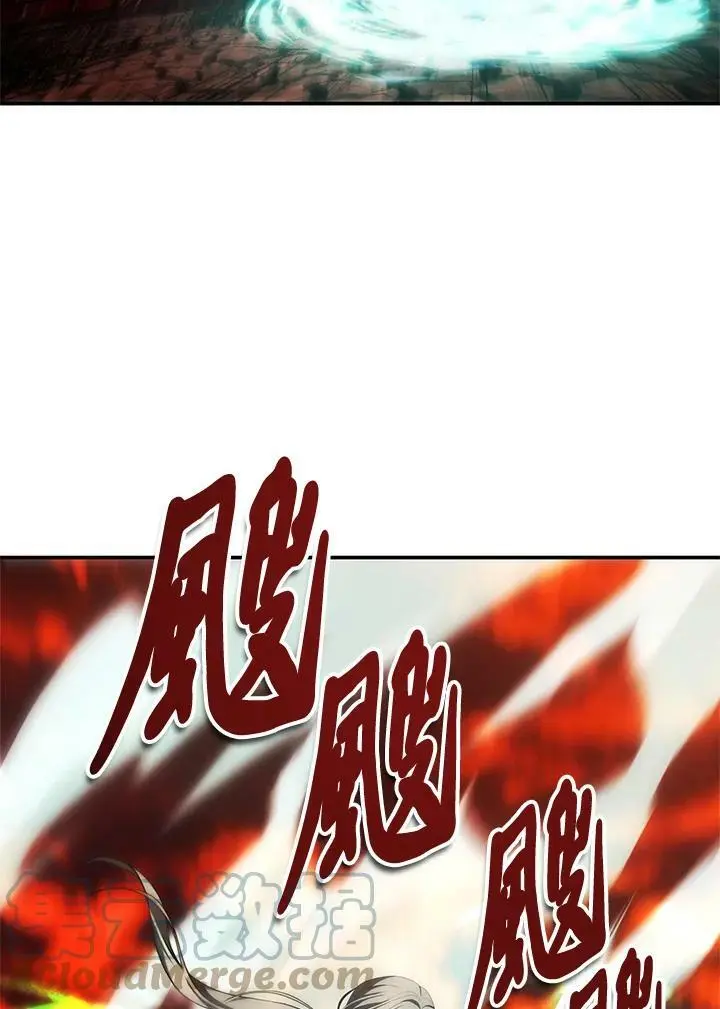 第136话104