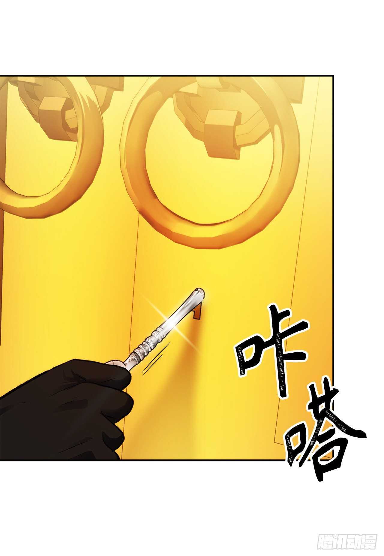 49.神的使徒也无法诱惑你吗？39