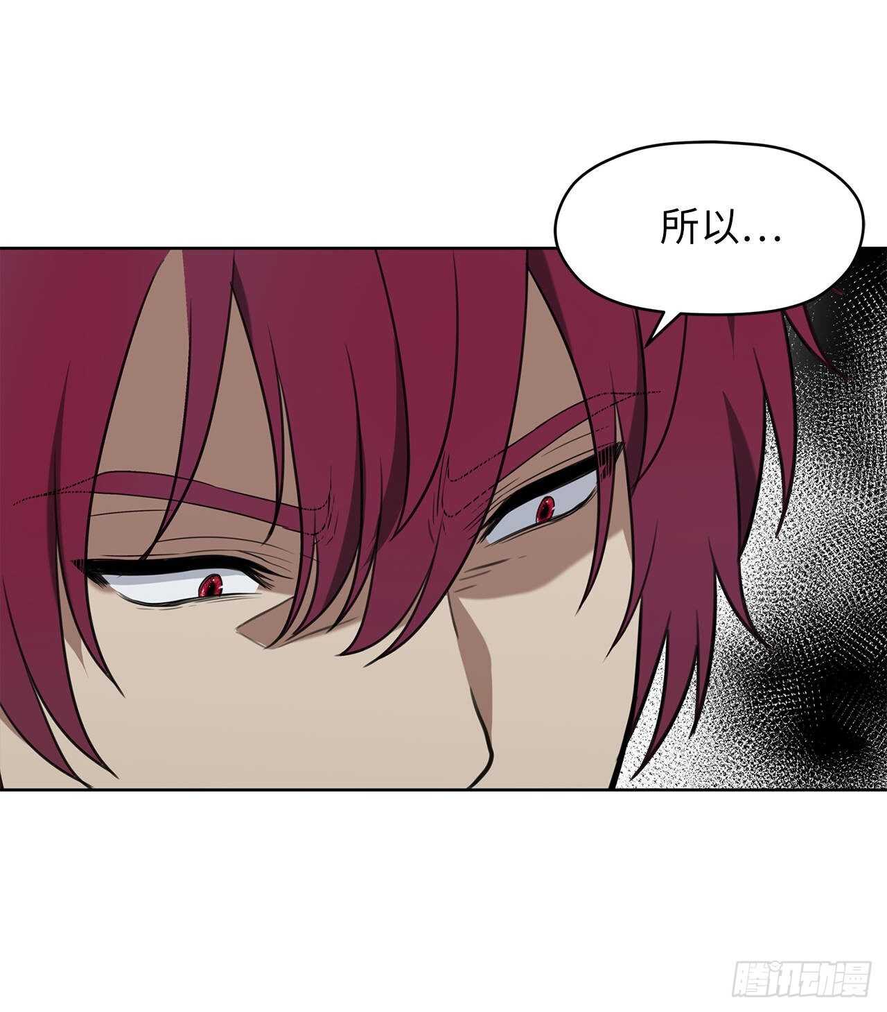 33.独闯的极致快乐24