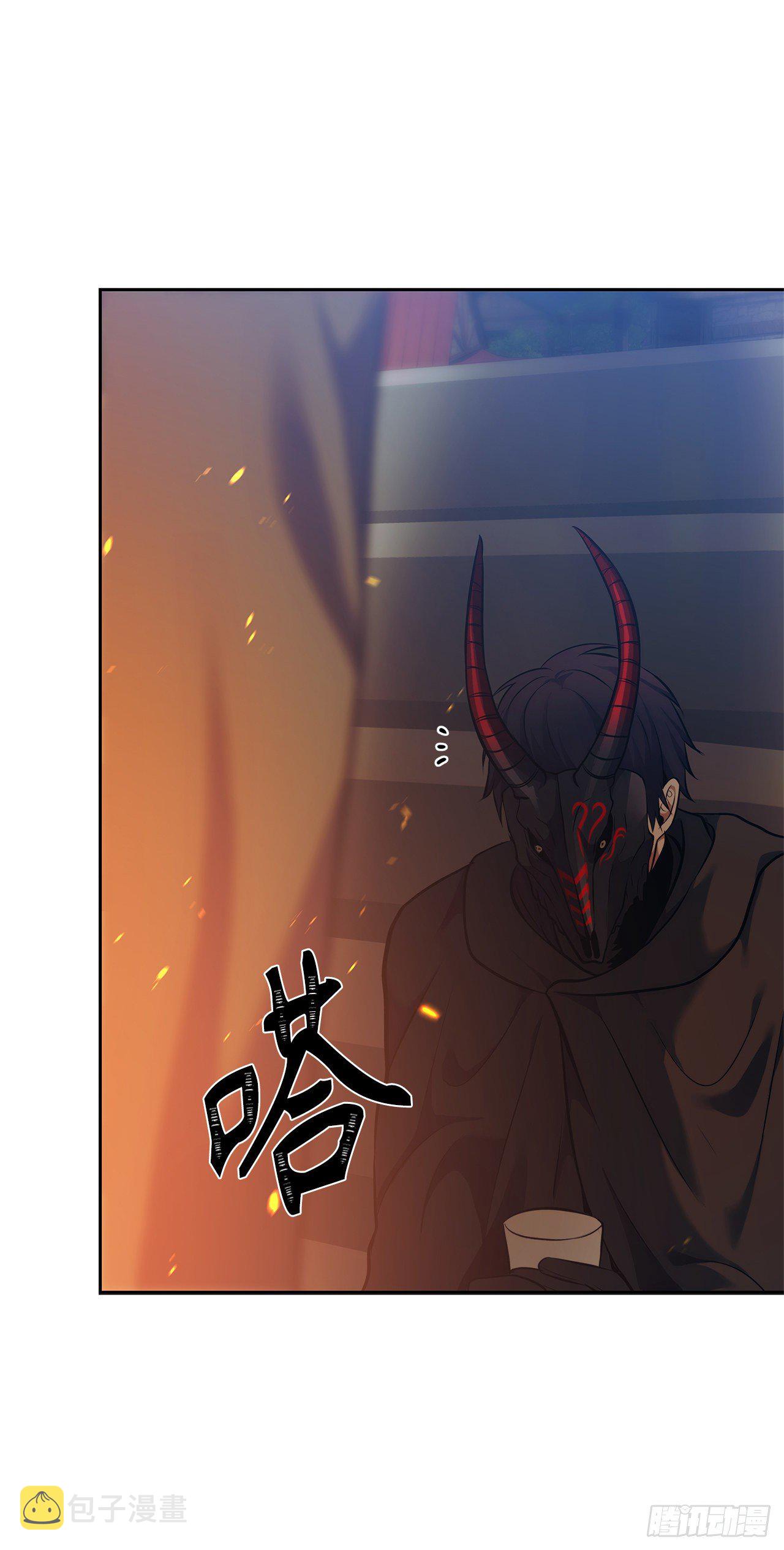 64.受到死亡祝福的孩子43