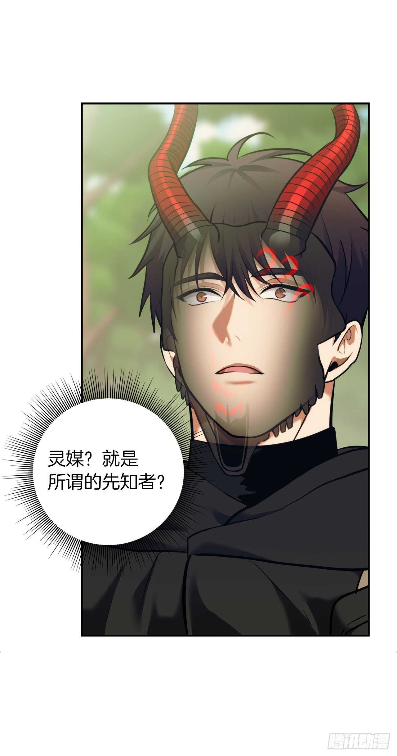 60.我没有梦想…56