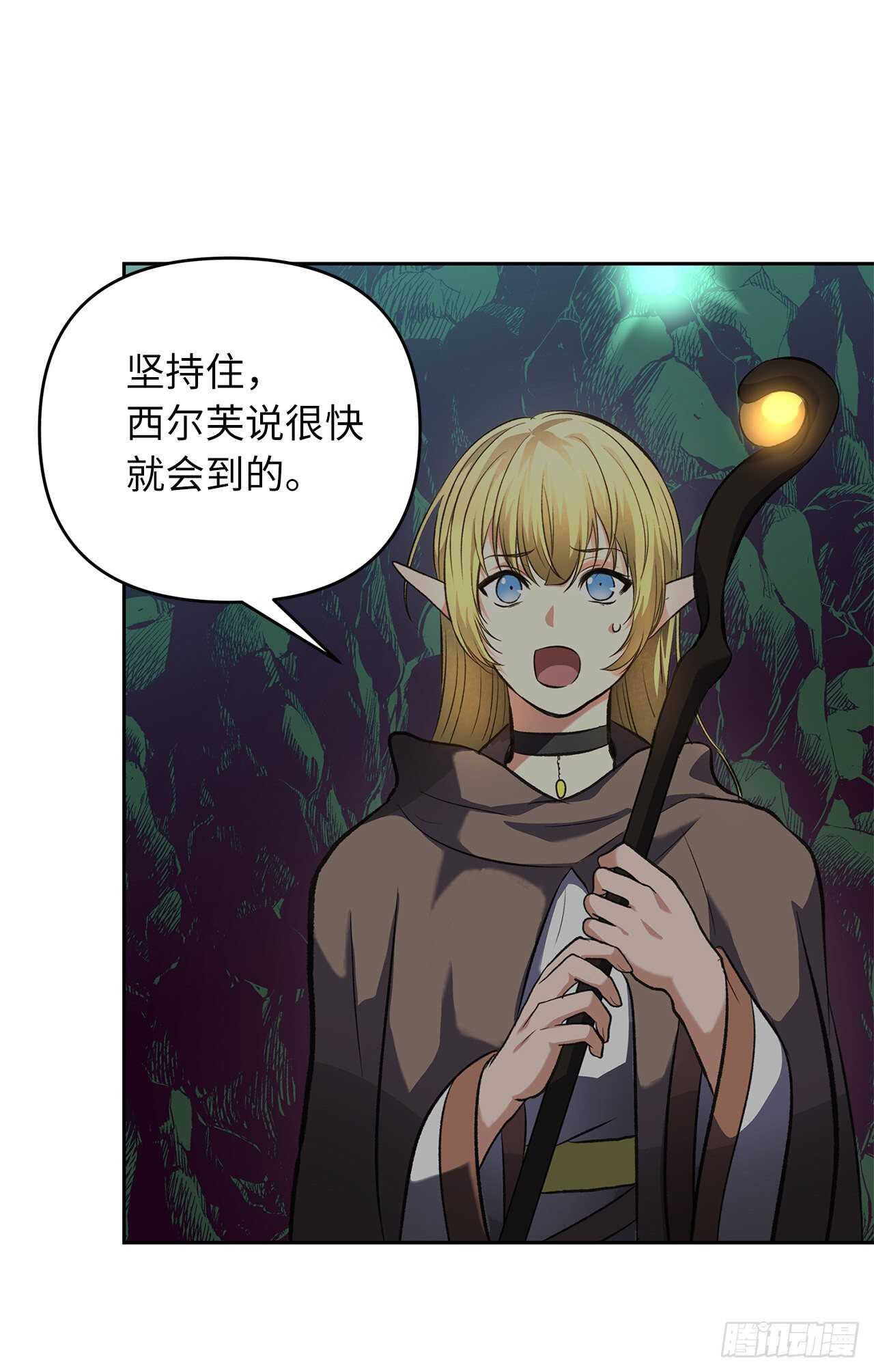56.得力的帮手48