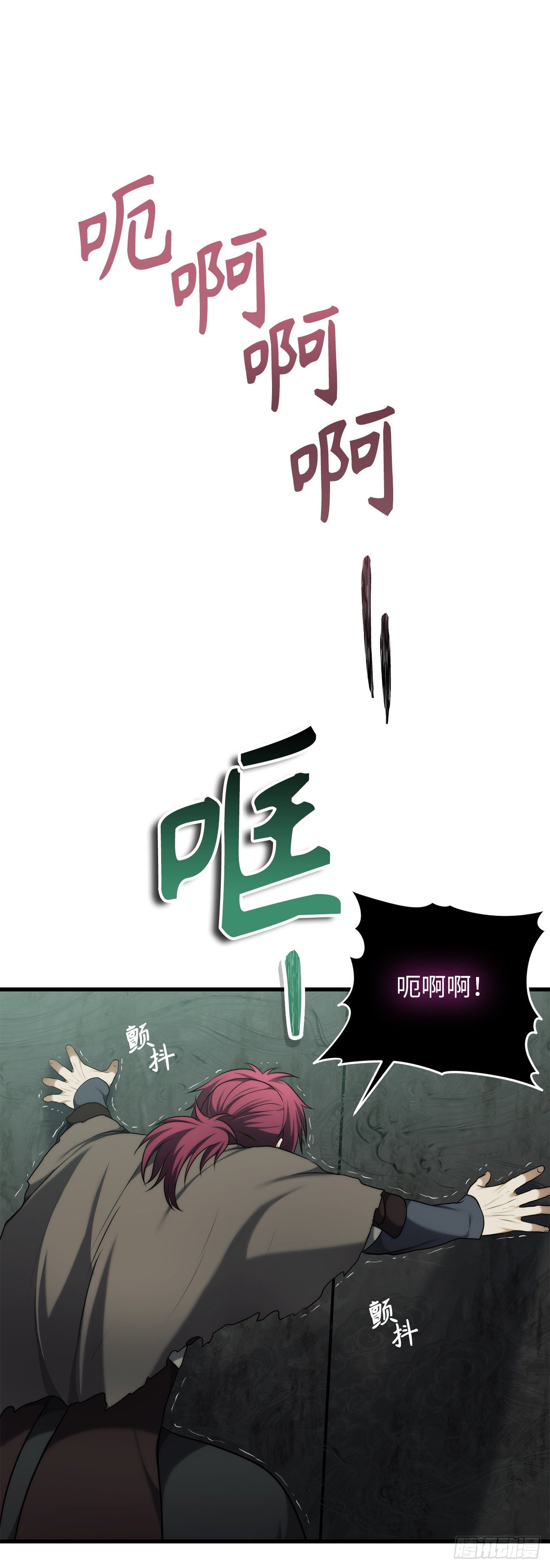 114.不可小觑的神之使徒62