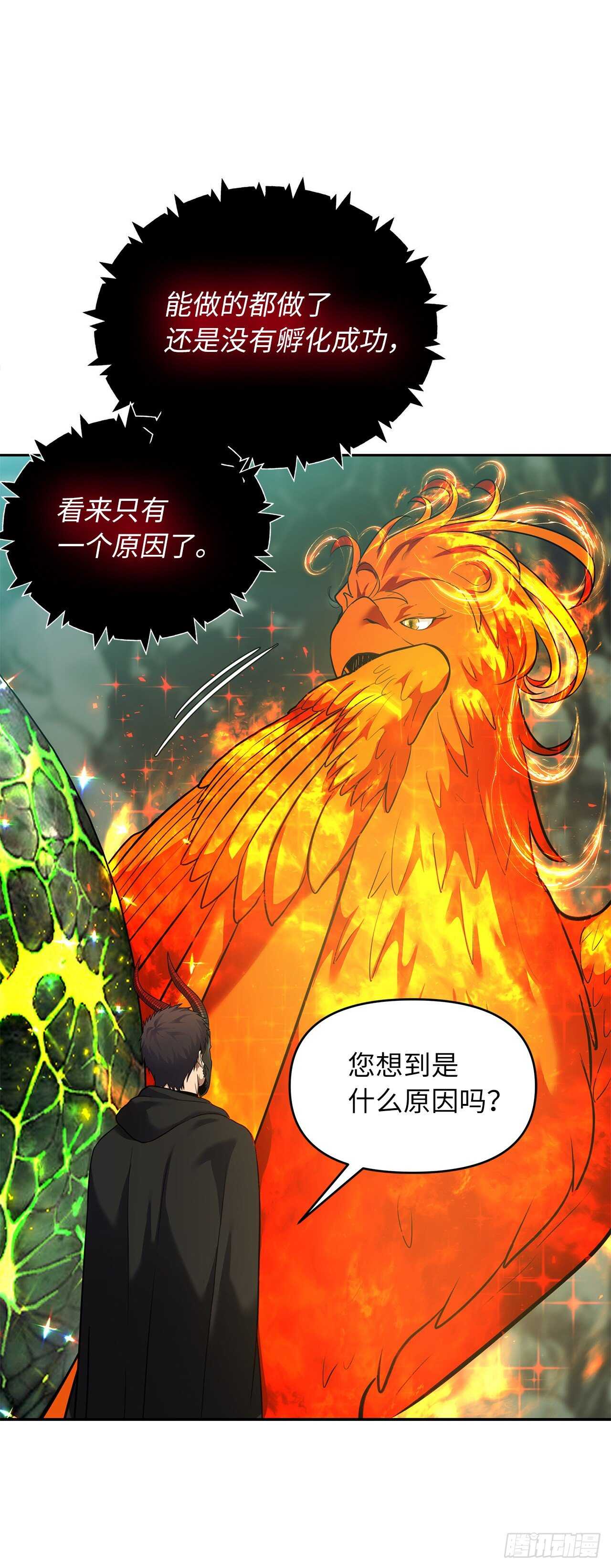 60.我没有梦想…24