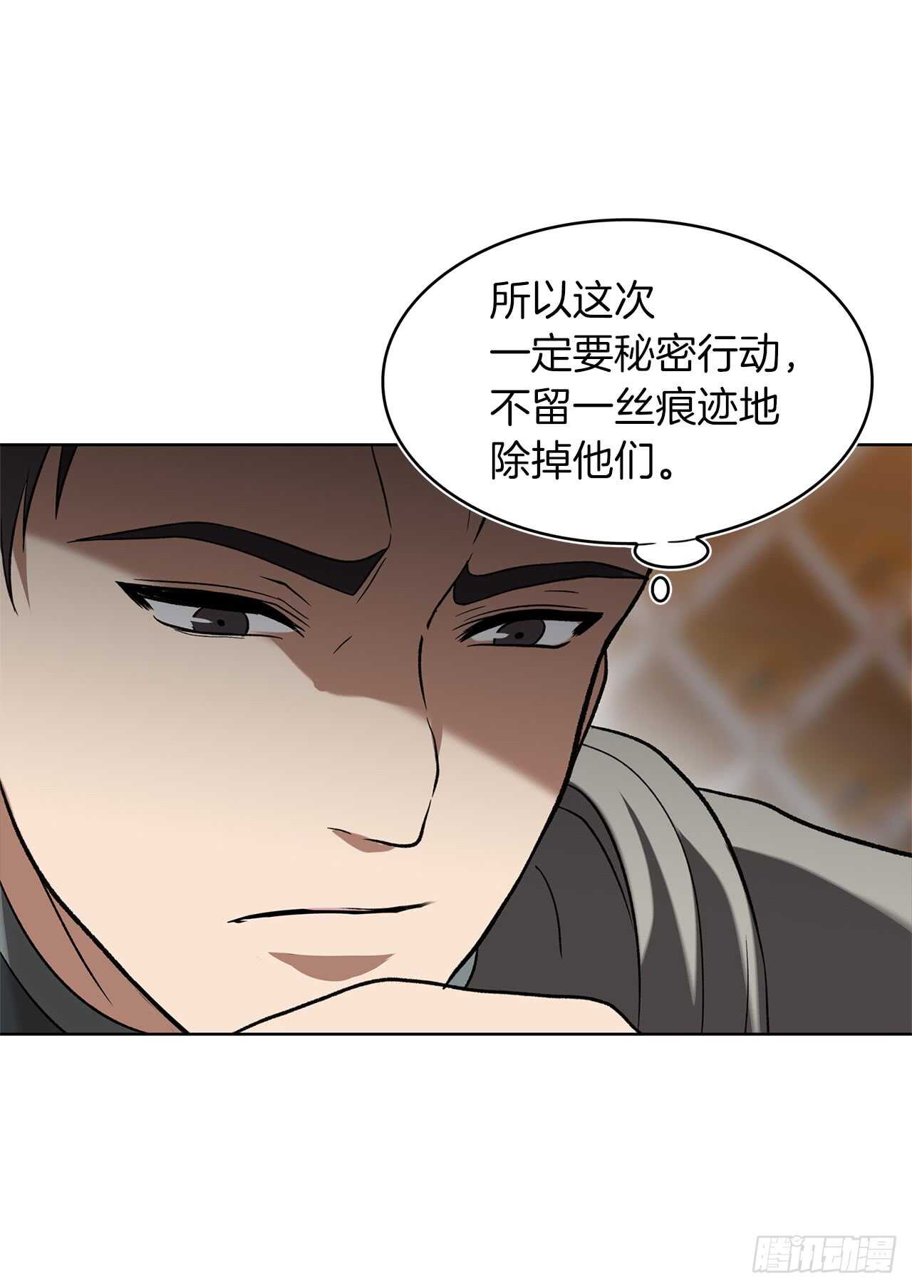 20.青花岛大战35