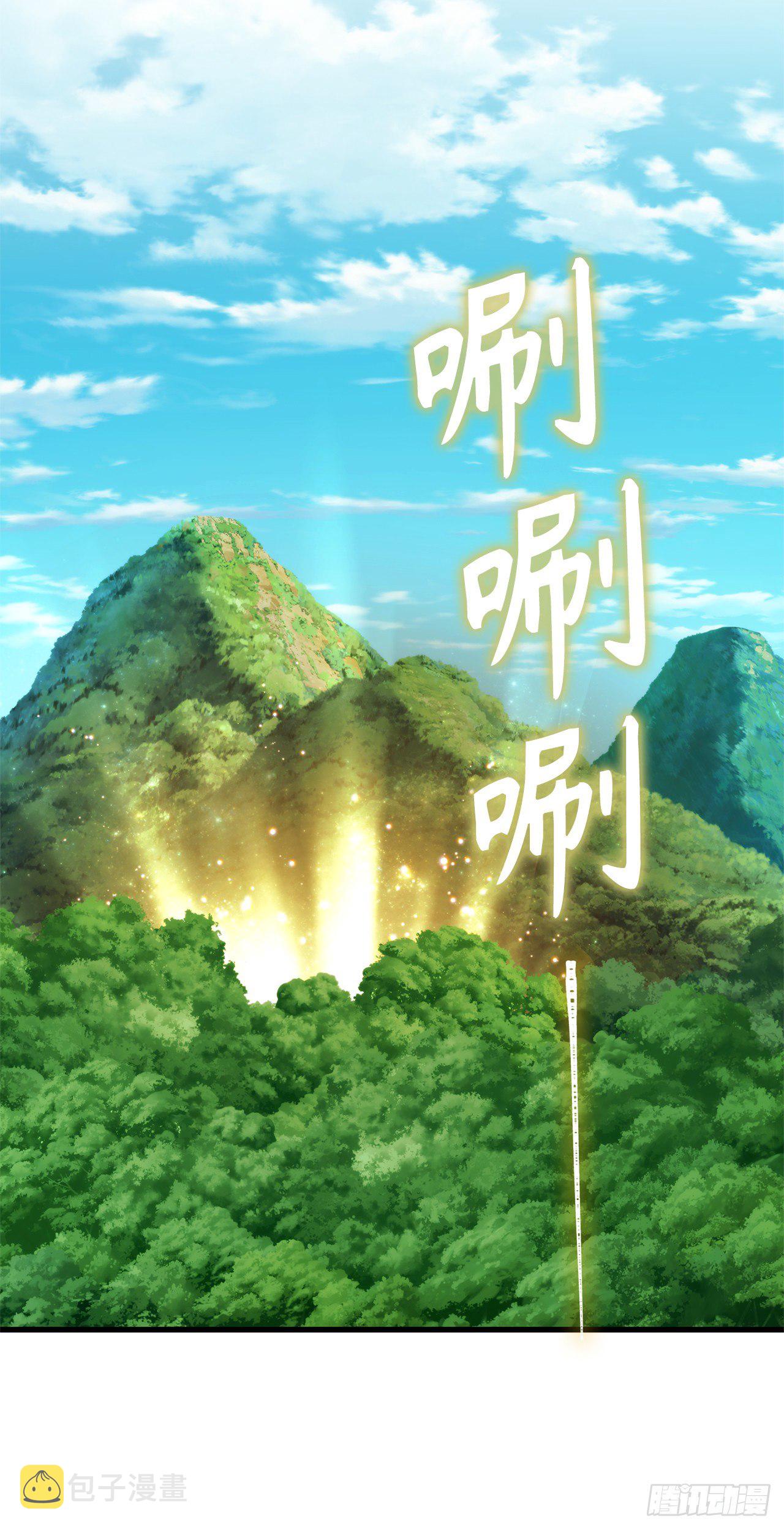 102.得不到的就毁掉把47