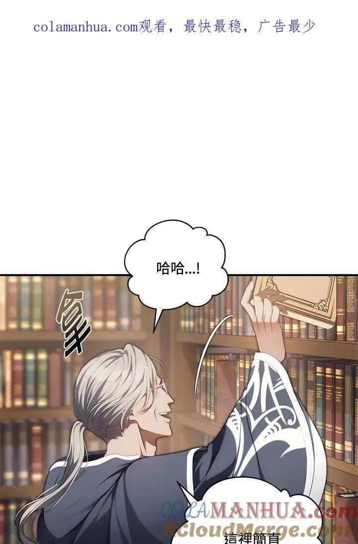 第158话0
