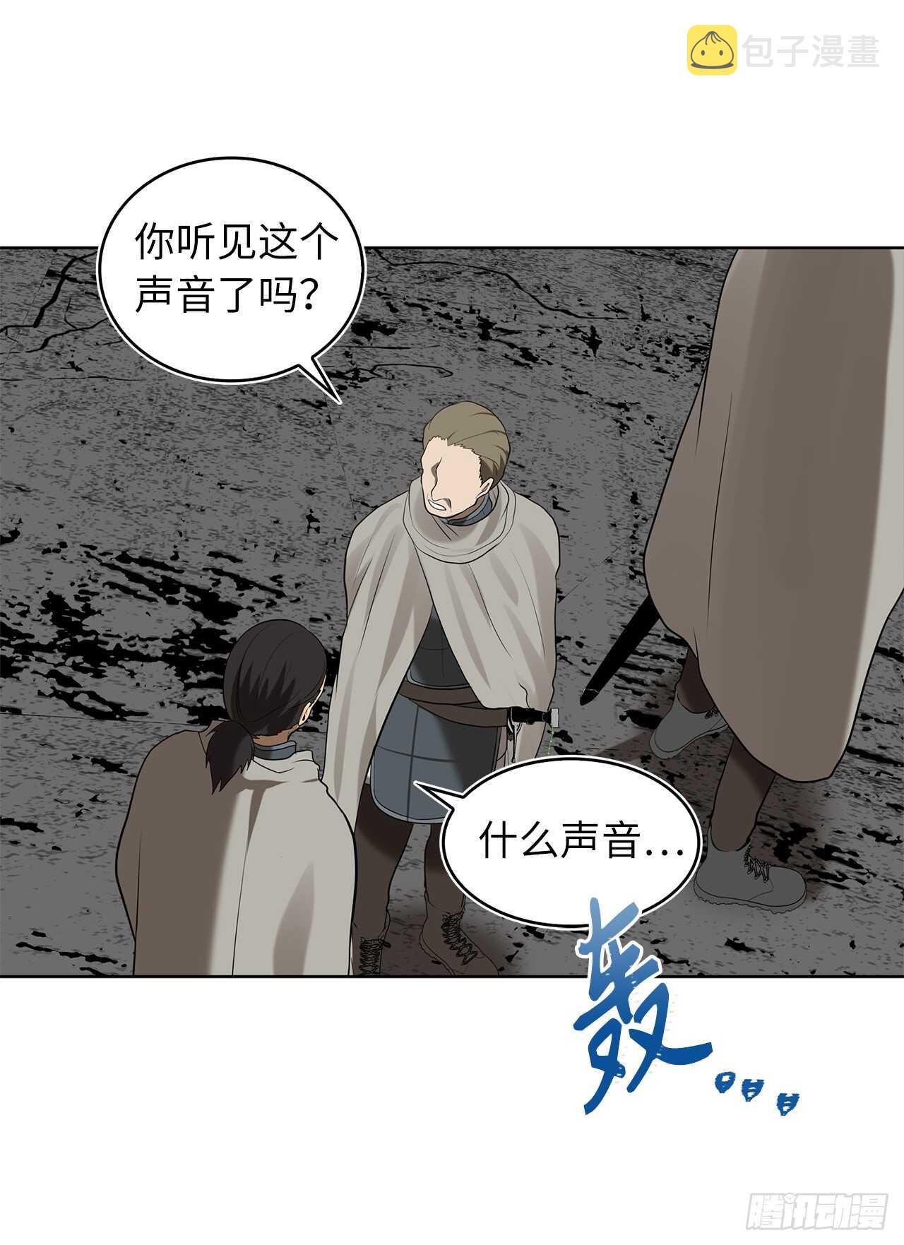 23.我们要复仇！34