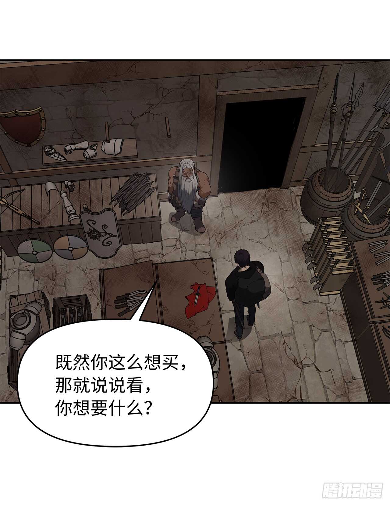 39.遗失的重要之人30