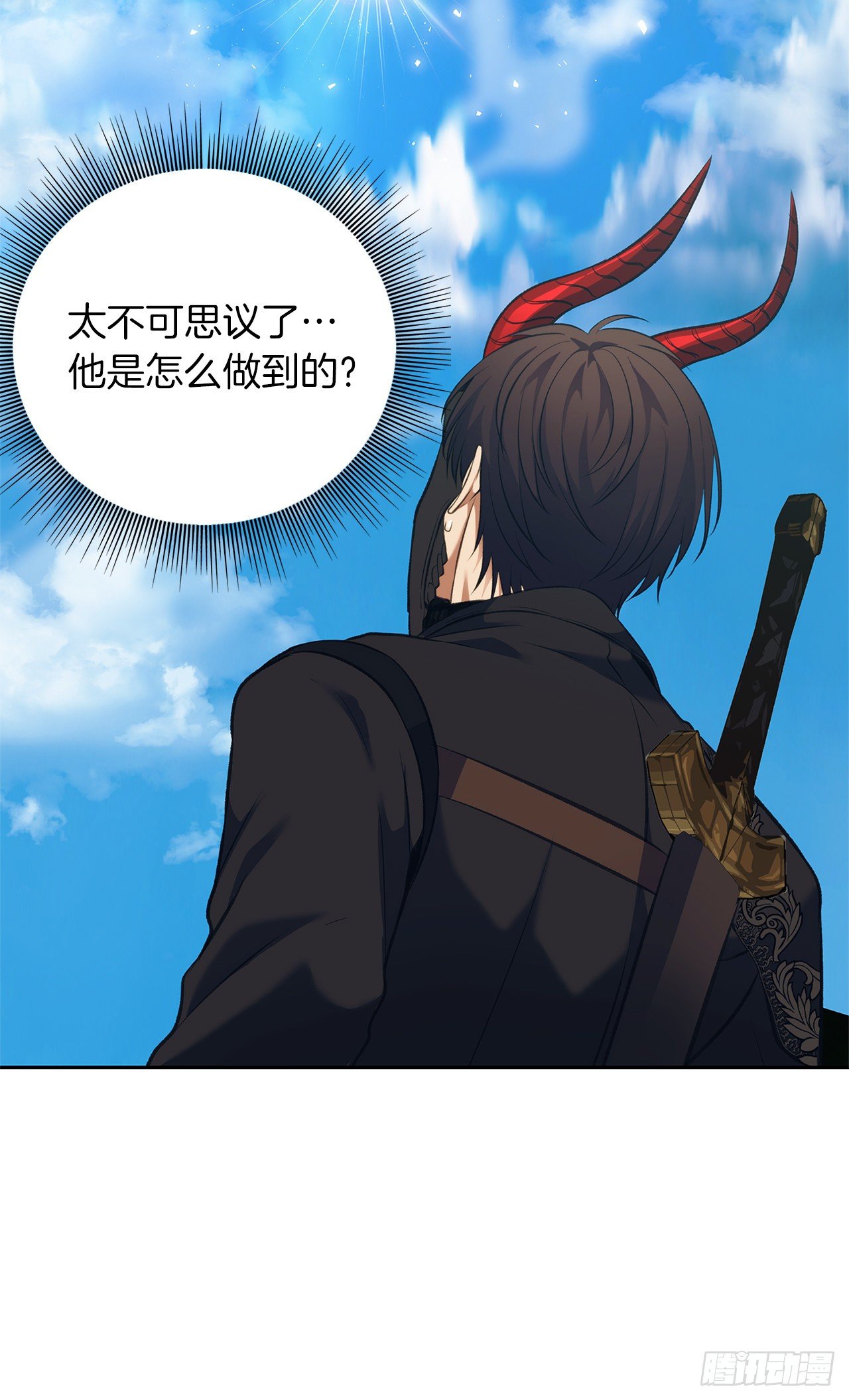 68.混战即将拉开序幕29