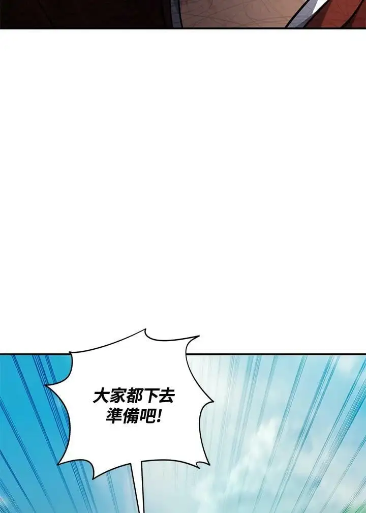 第142话59