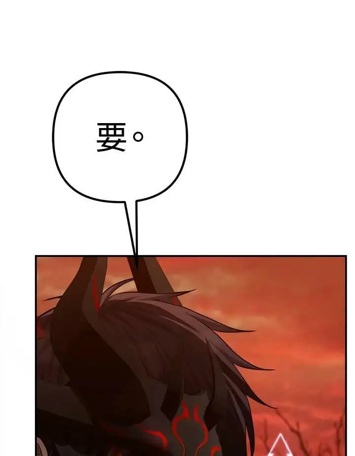 第146话65