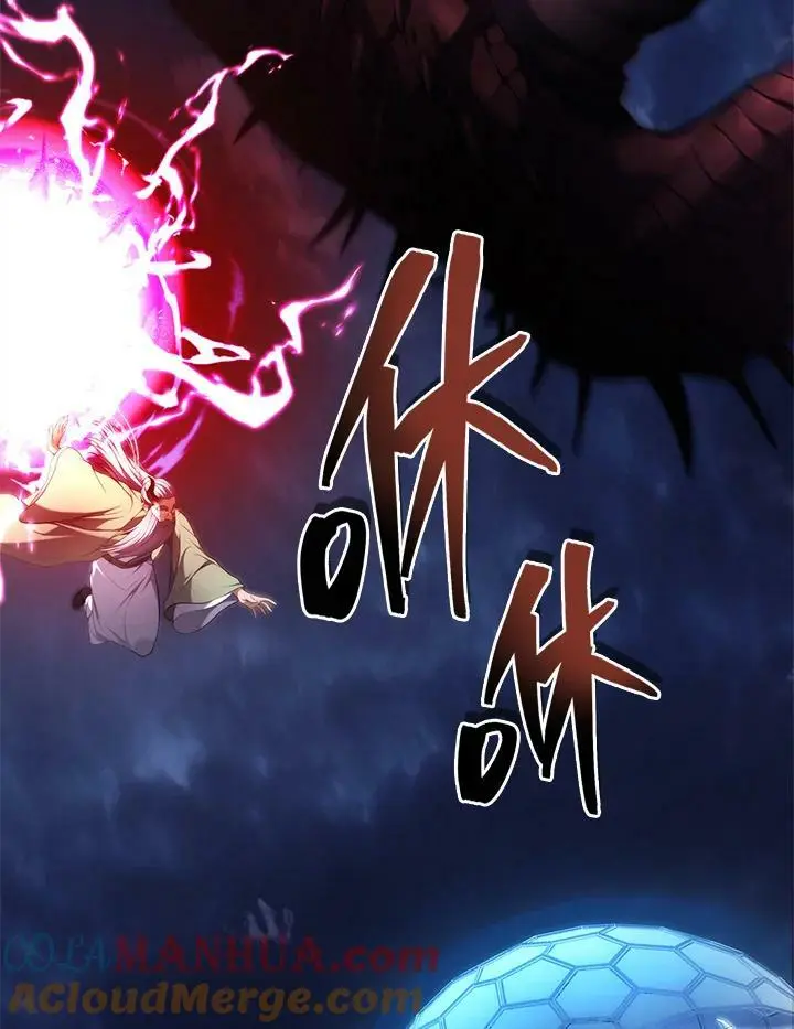第153话96