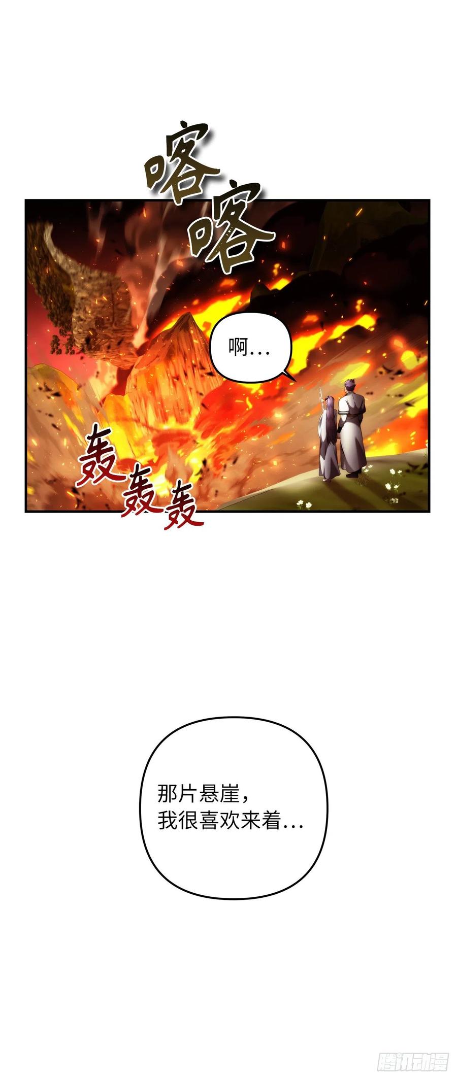 96.出发前的最后训练47