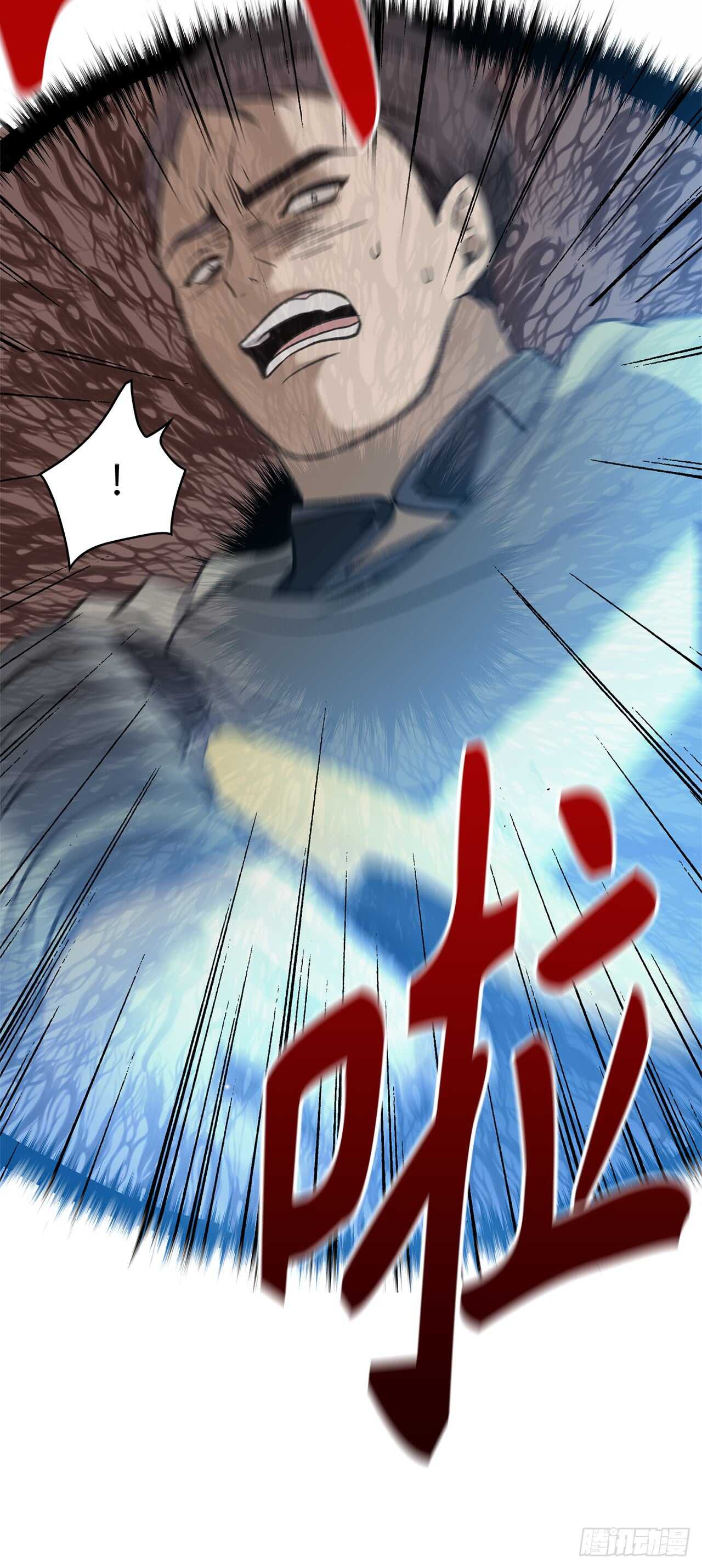 30.给弟弟的第一份礼物55