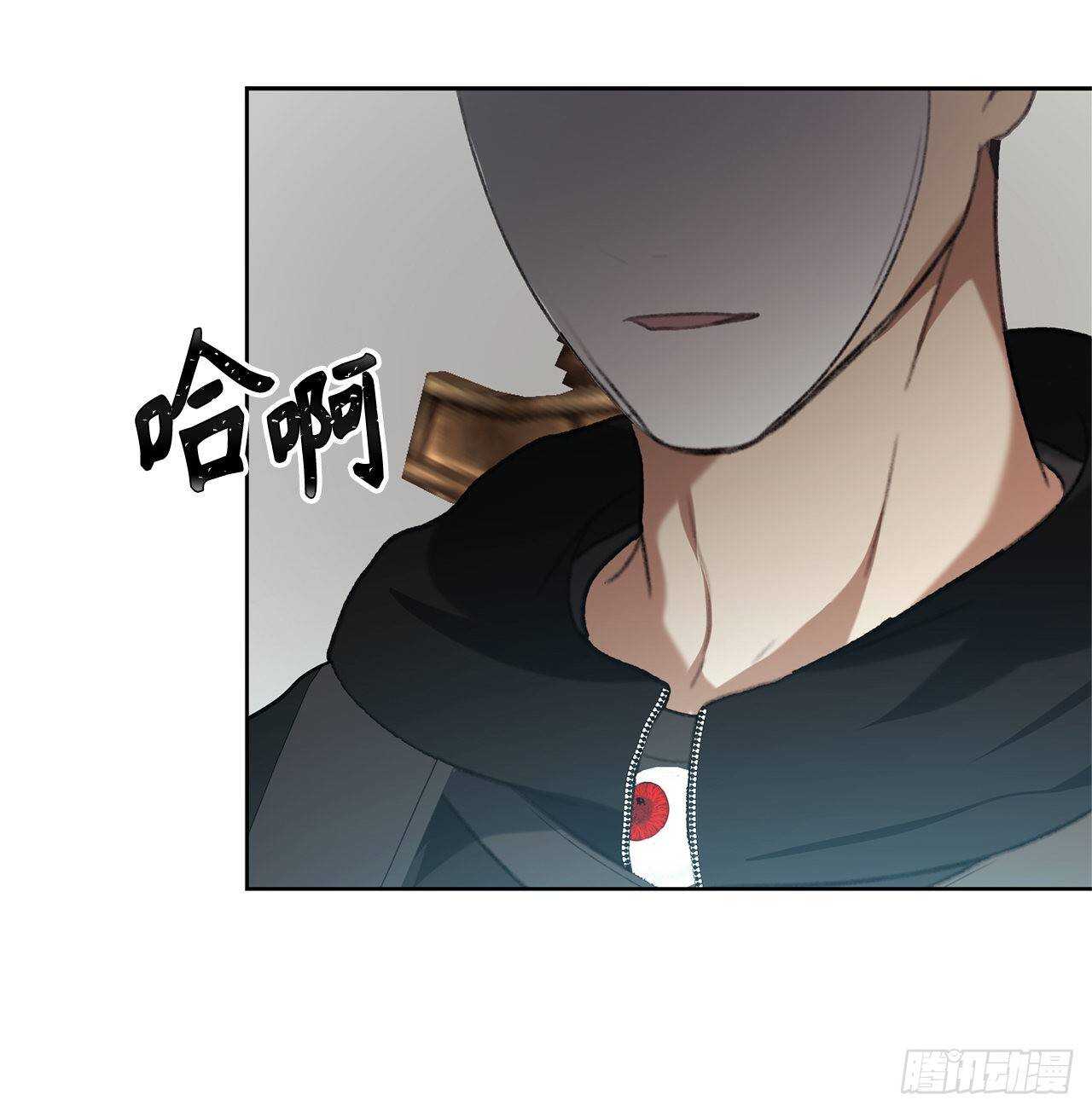 38.真正的开始30