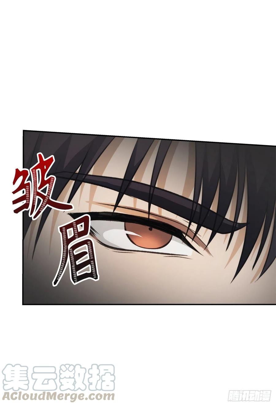78.恶魔为什么要给我传话？45