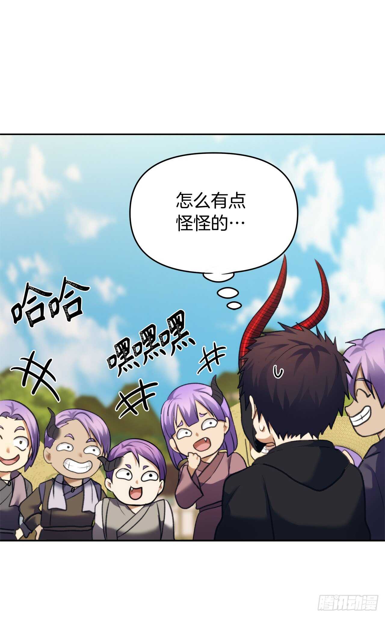 61.传说中艾朵拉的…46