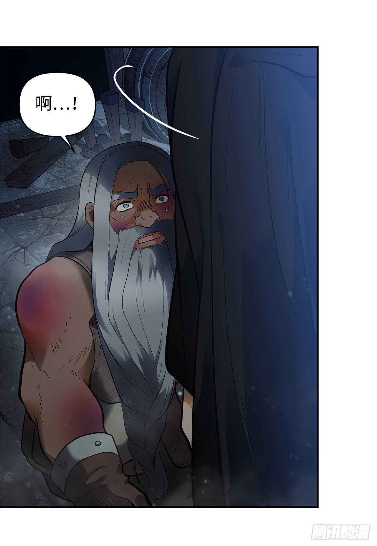 42.夺回宝物12
