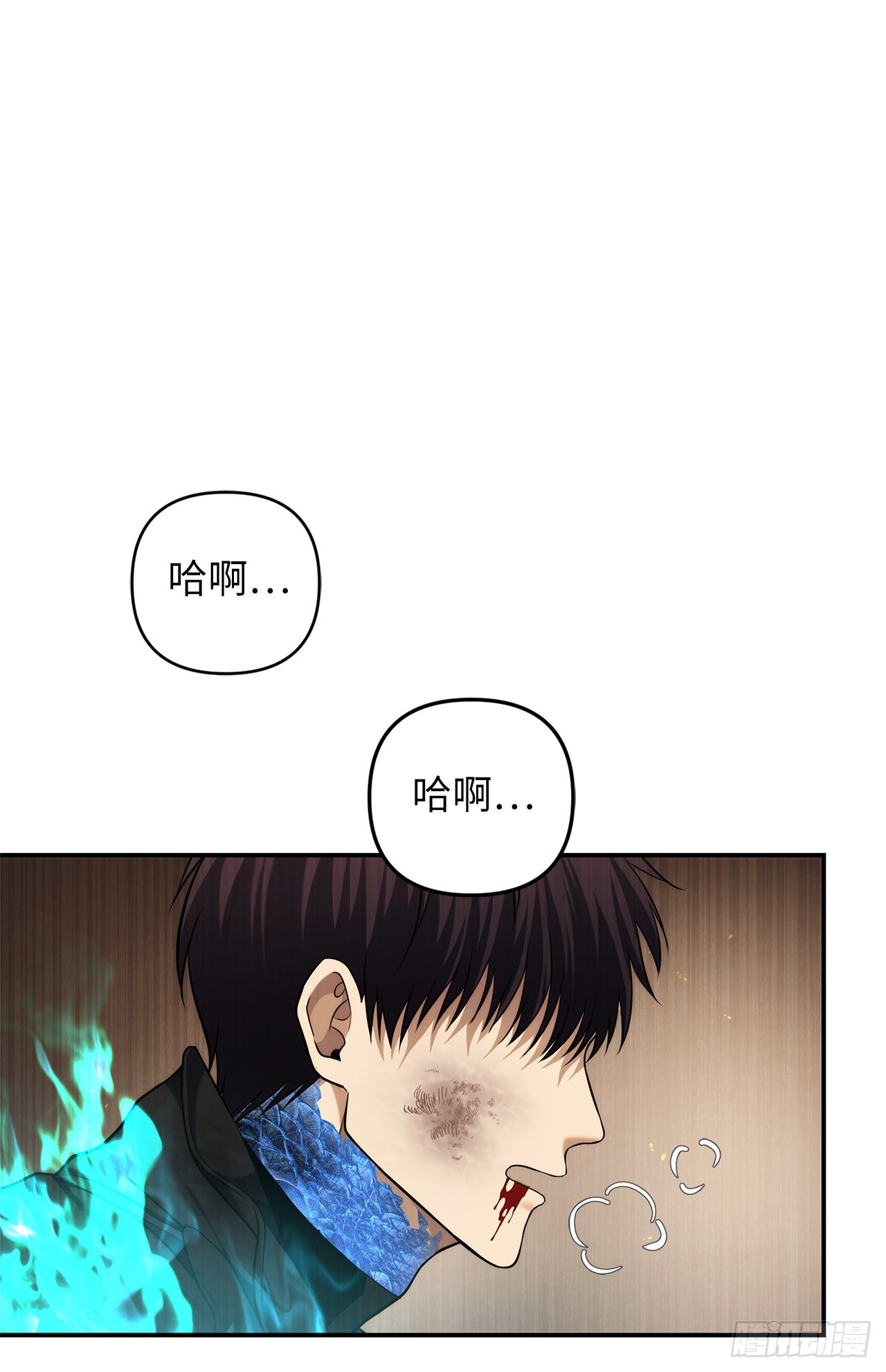 125.这次赢的还会是我33