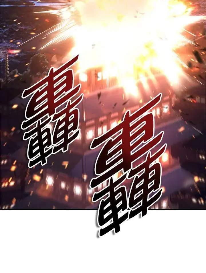 第143话11