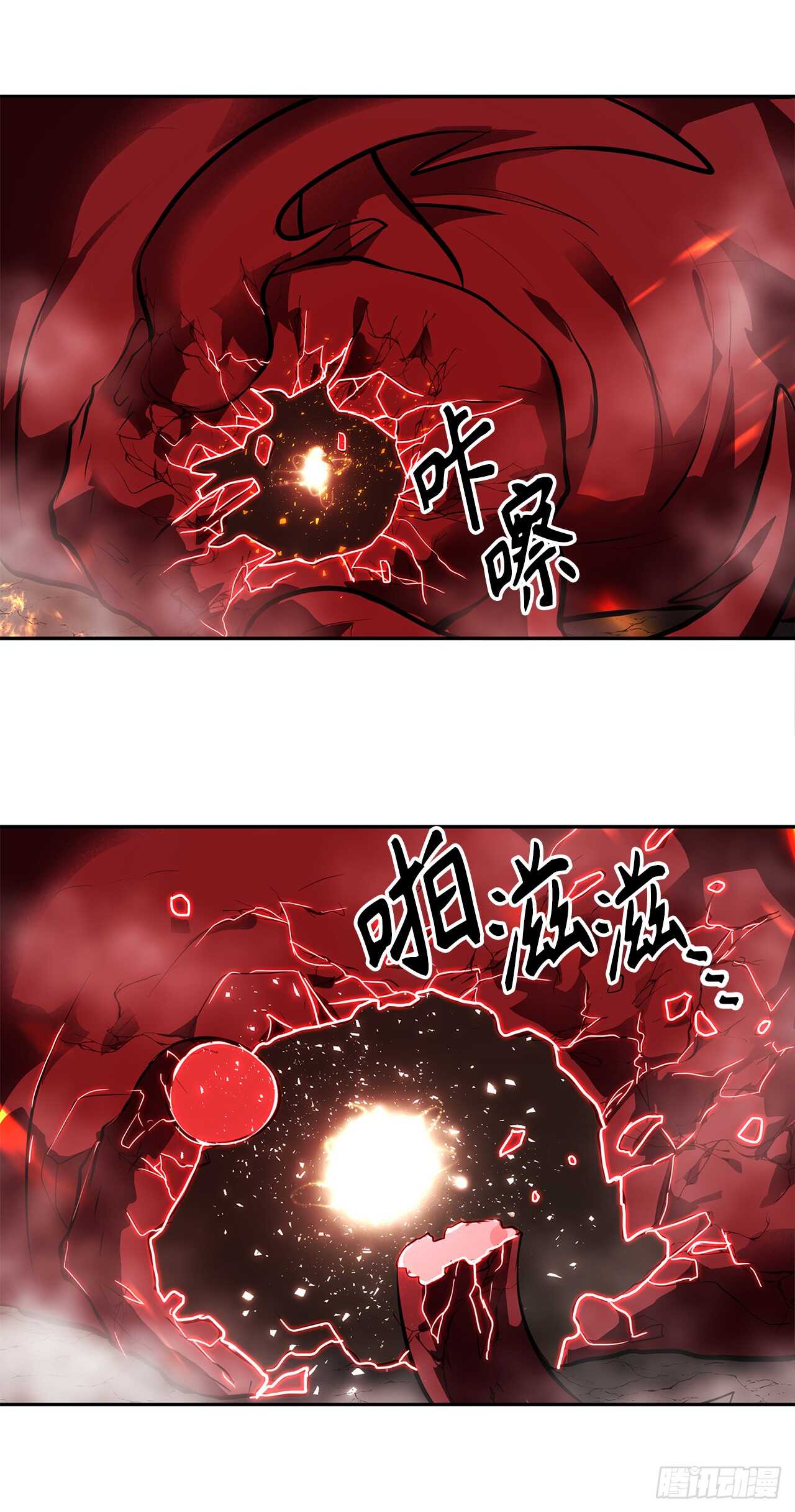 48.独闯九层塔关67