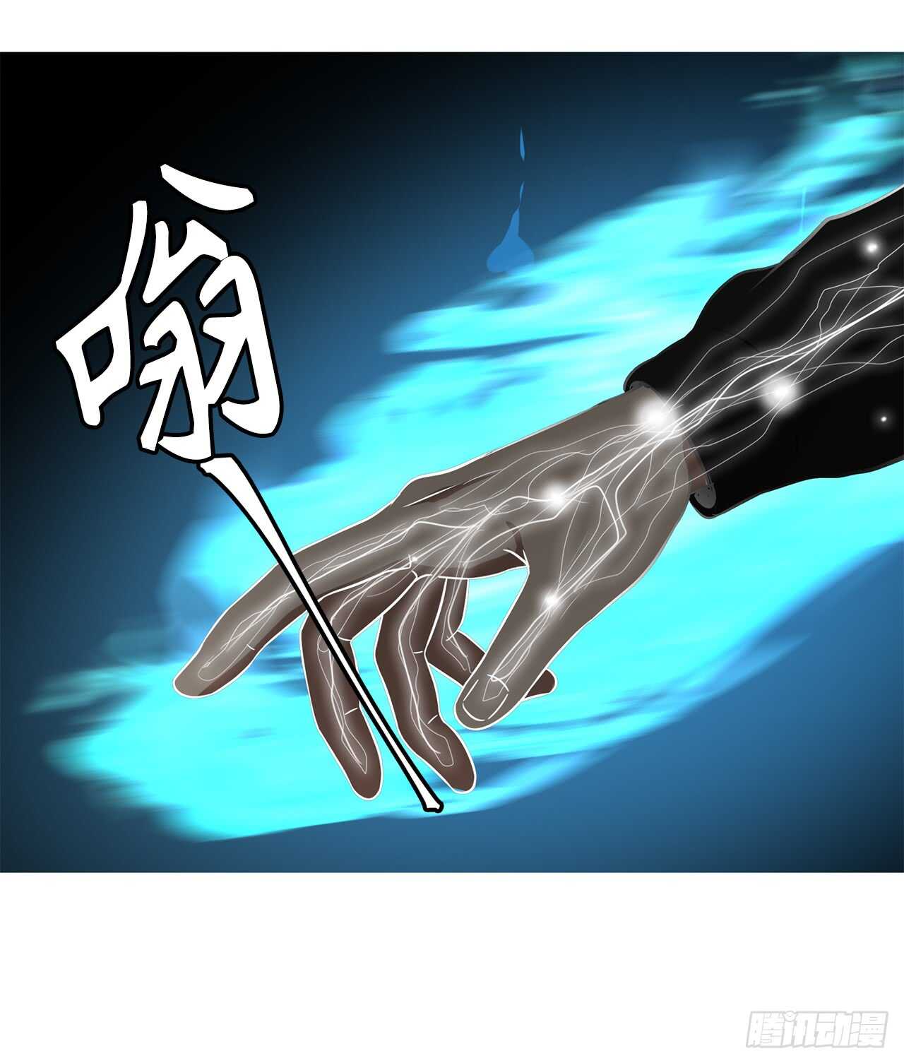 26.熟悉的感觉中透着异样54