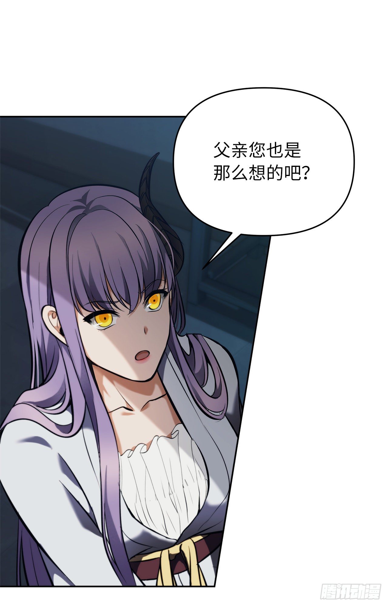 65.来自武王的考验11