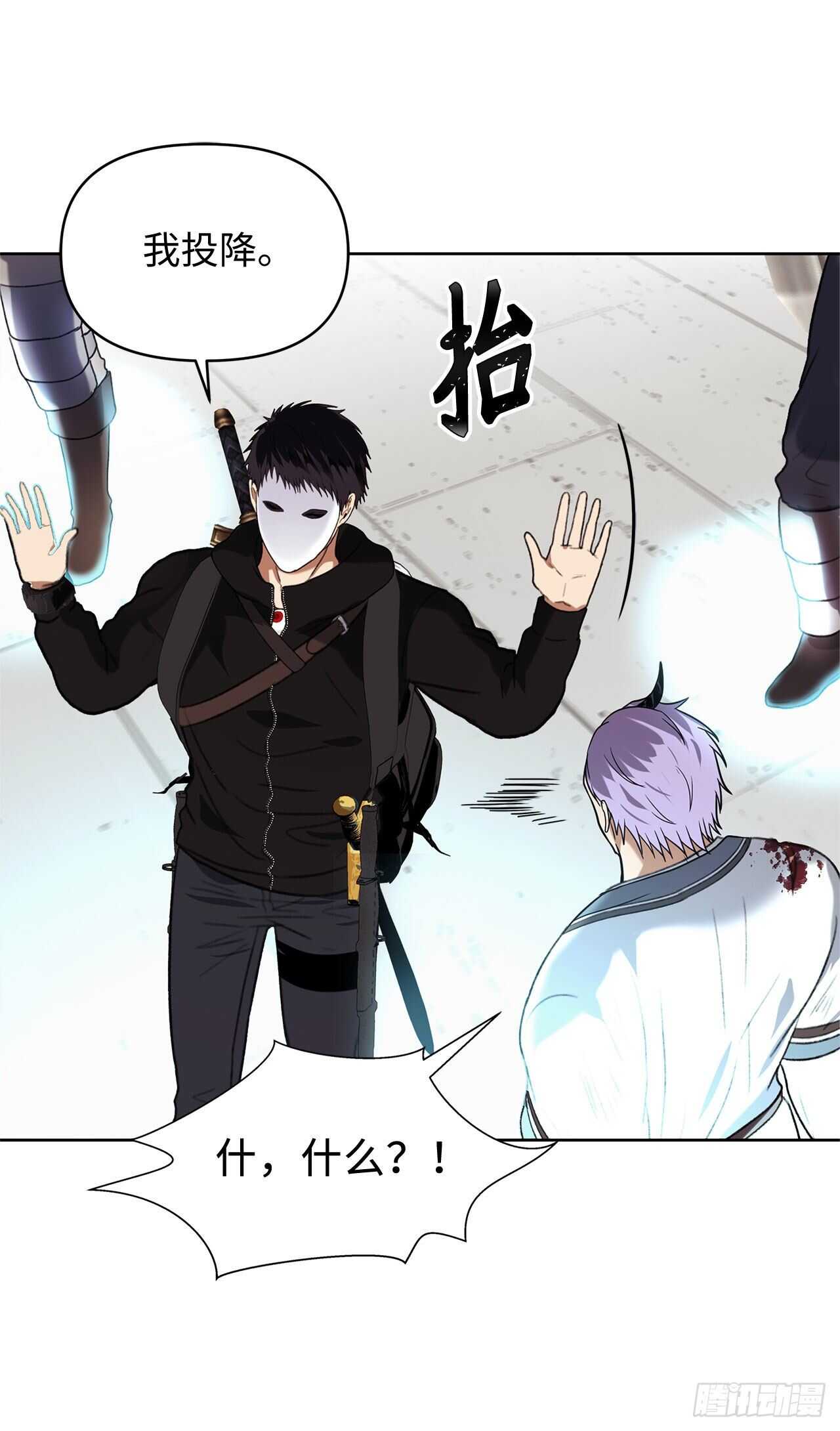38.真正的开始31