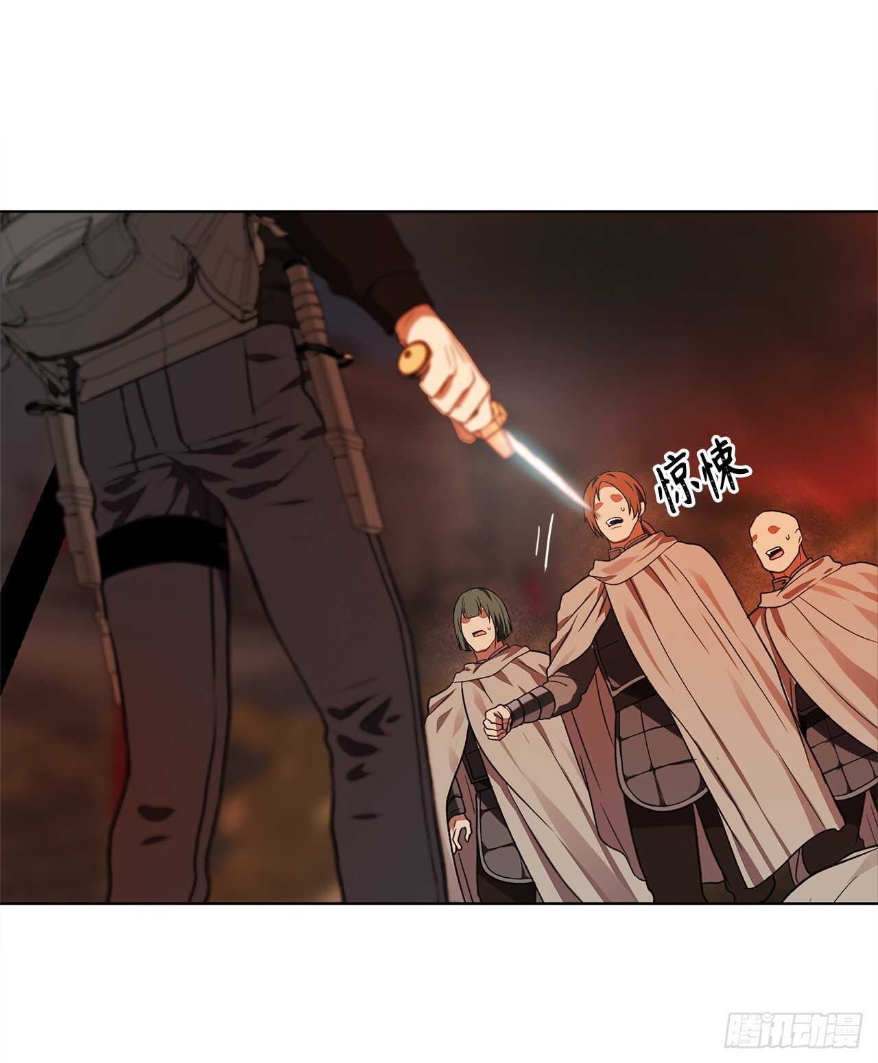 29.黑之刀刃下的亡魂48