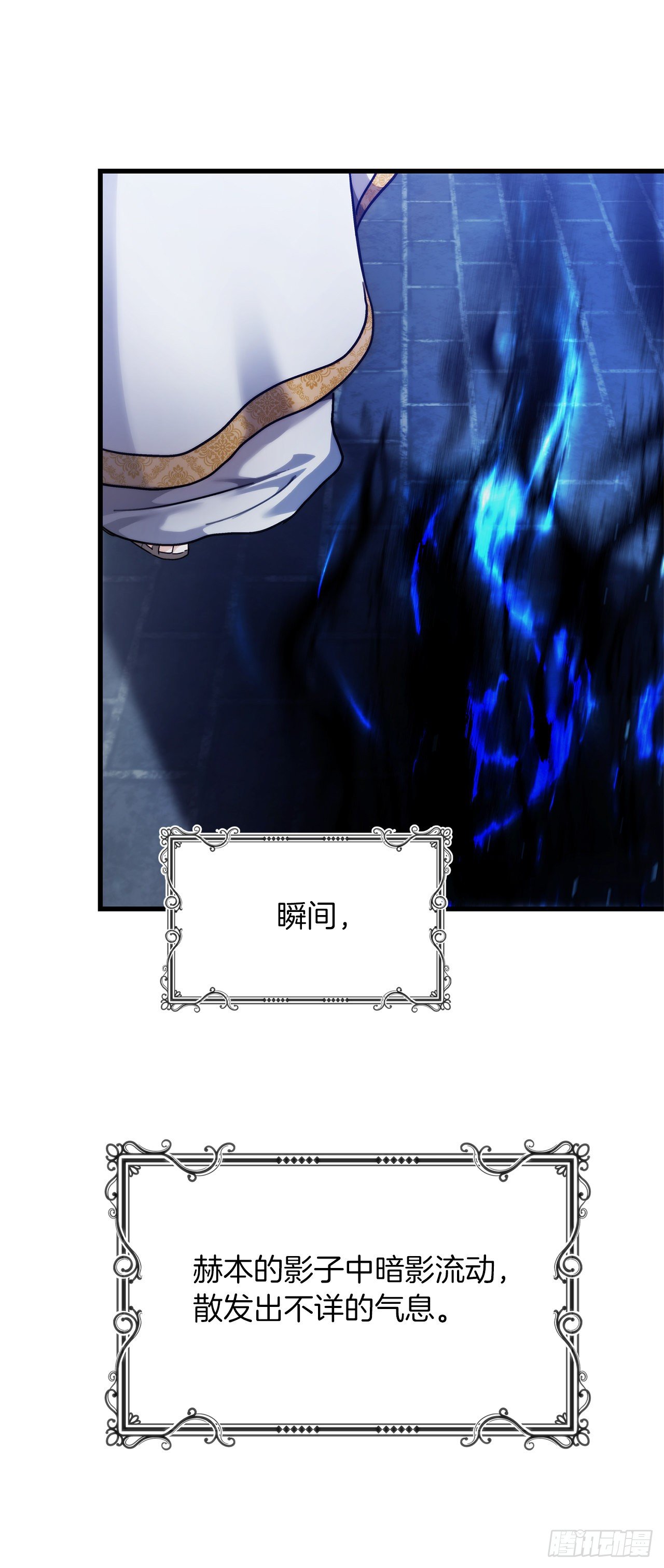 102.得不到的就毁掉把11