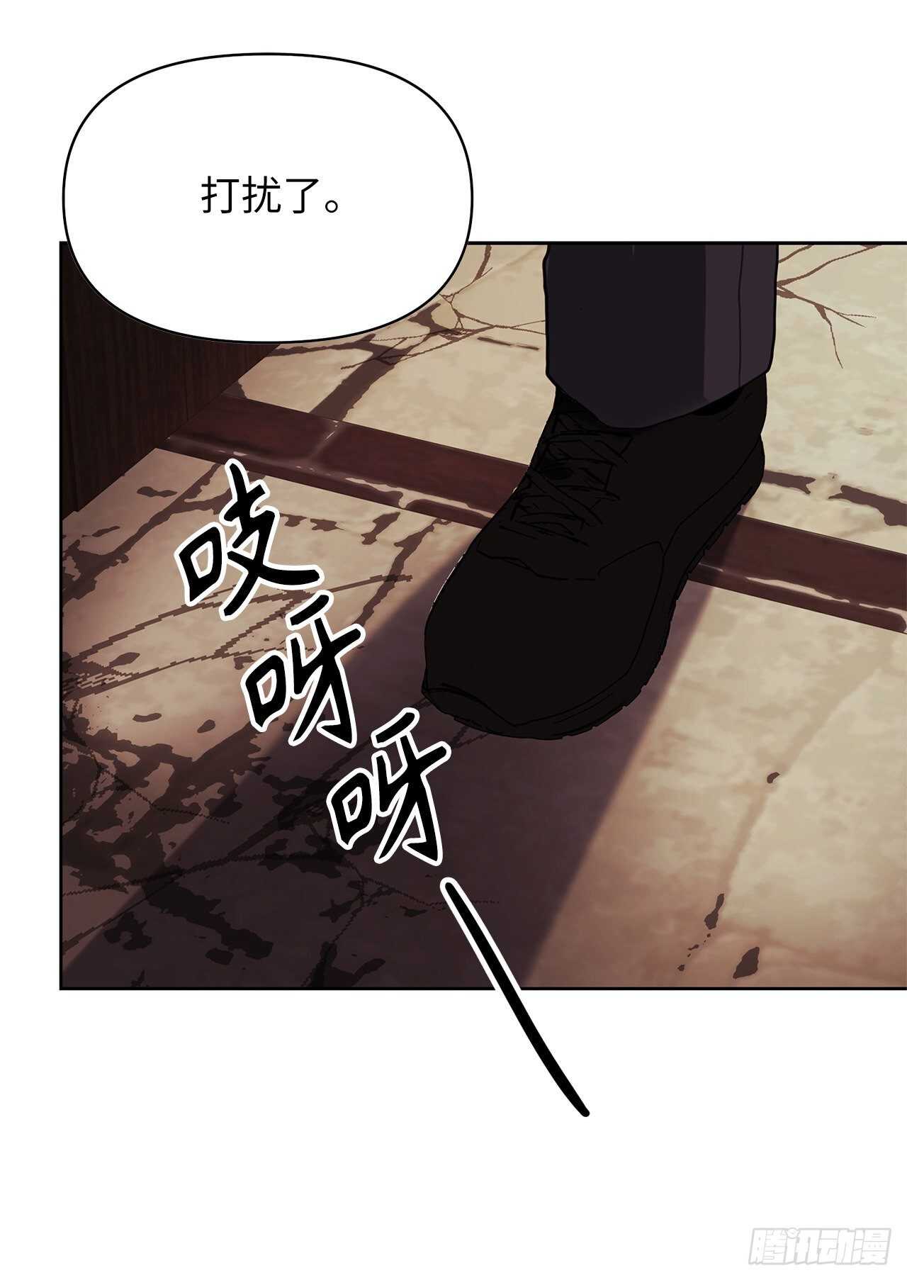 38.真正的开始60