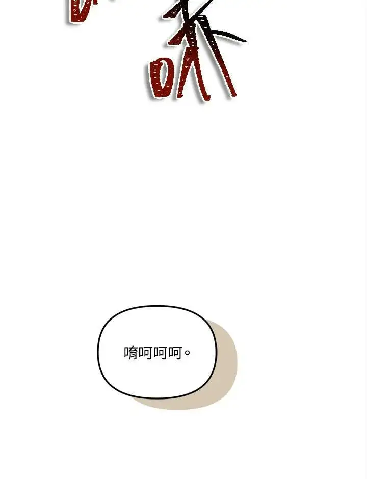 第140话42