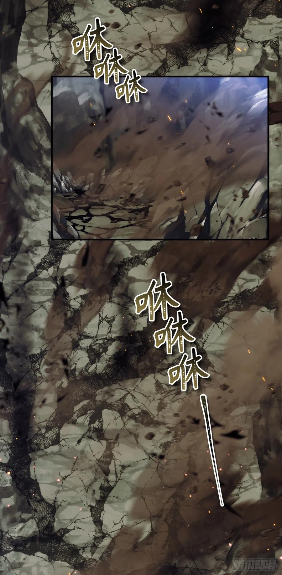 96.出发前的最后训练62