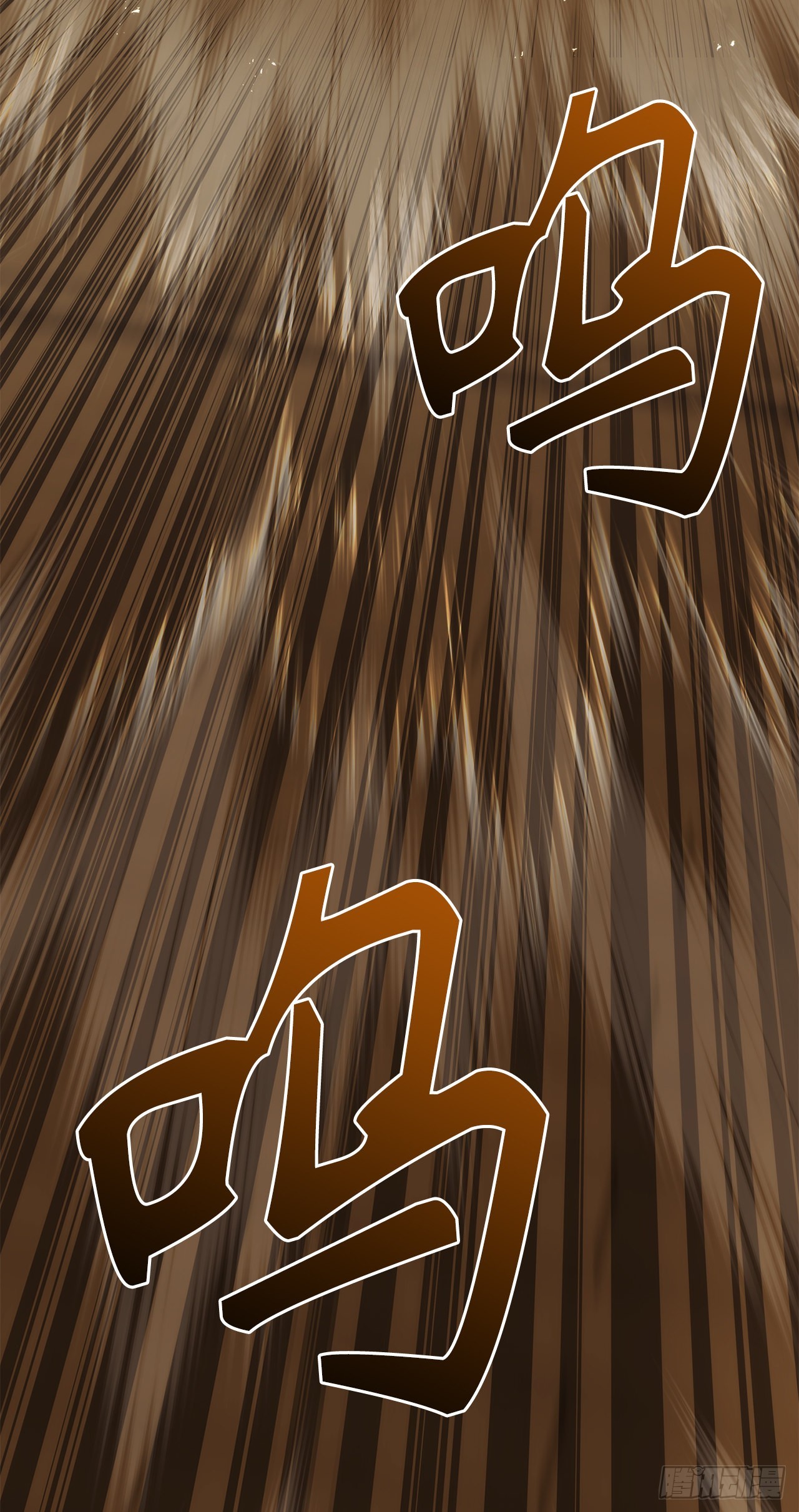 122.扫荡影子道场58