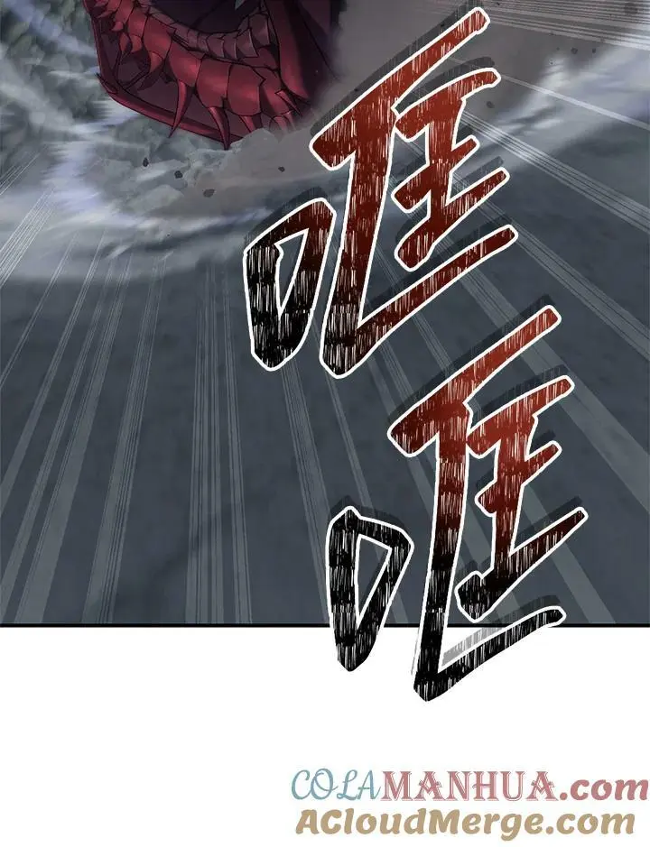 第153话100