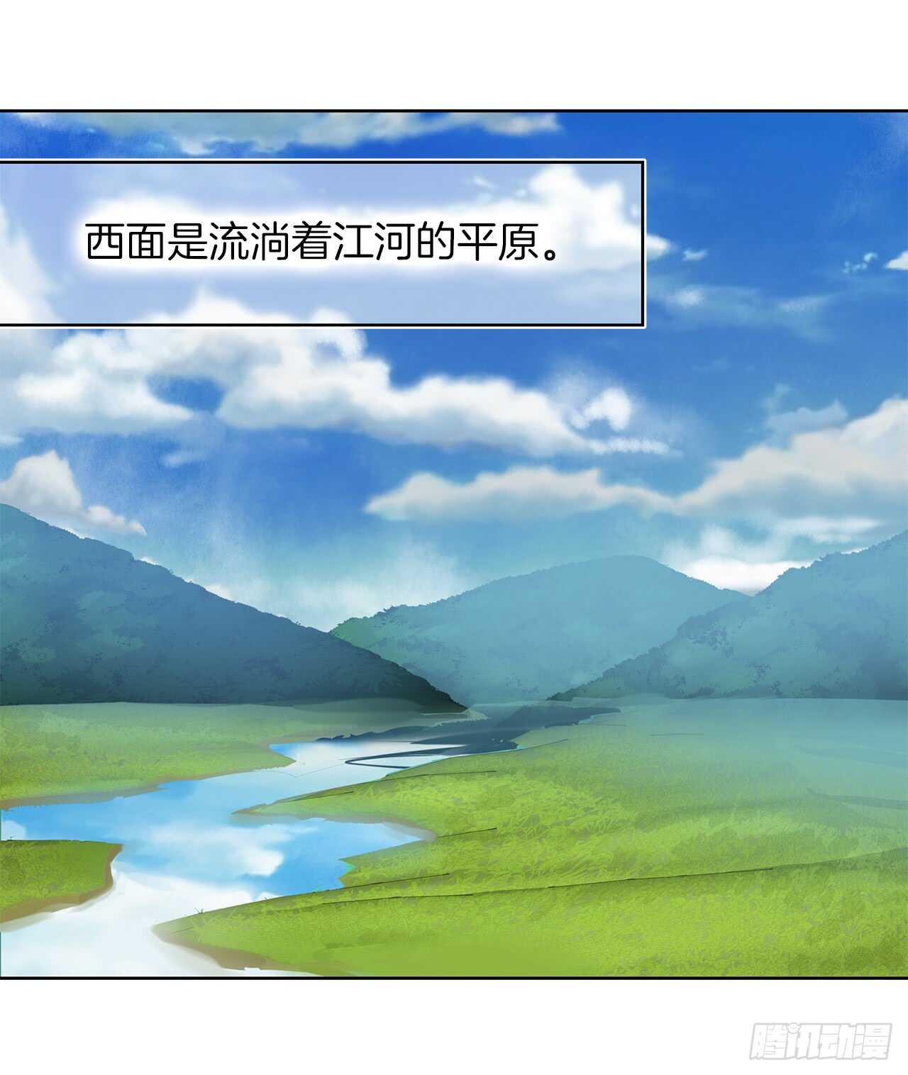 12.神秘的兄弟俩23