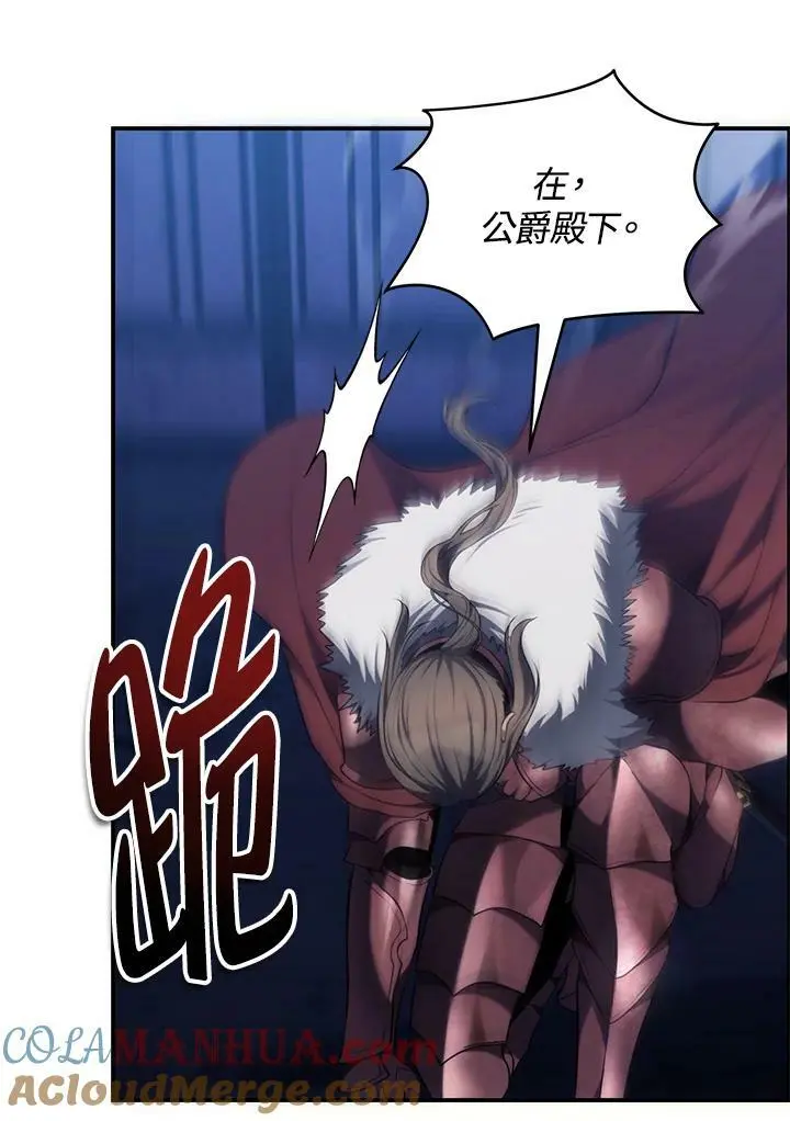第146话116