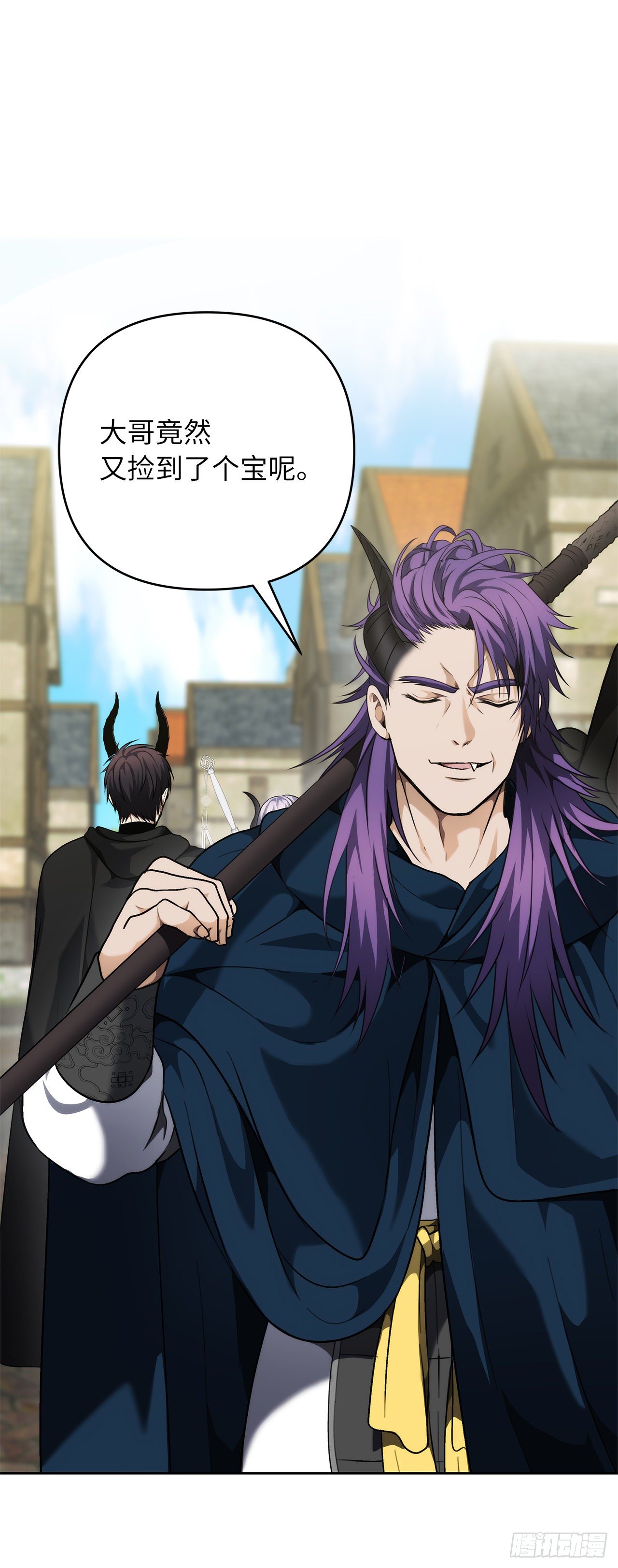 74.挑战路上的良师益友24