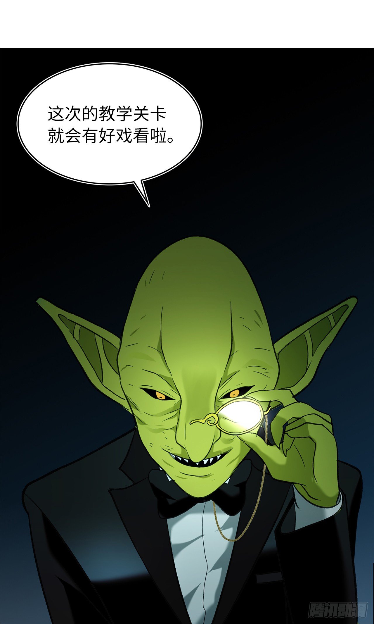 3.有趣的家伙34