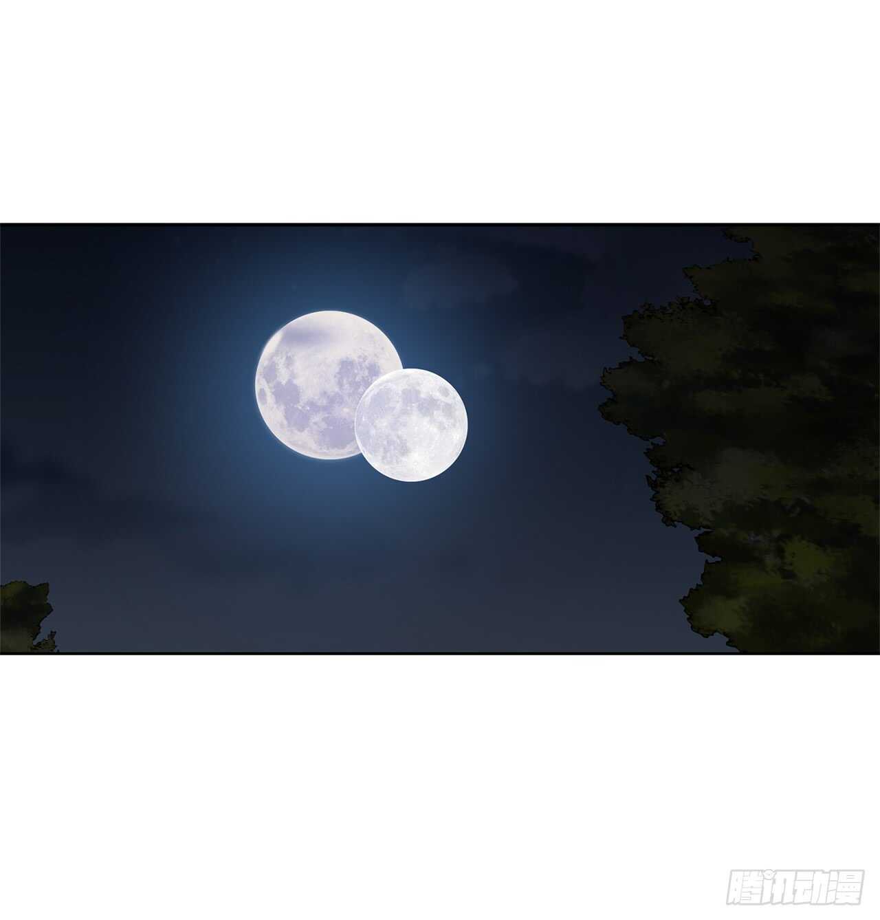 13.寻找蜥蜴人34