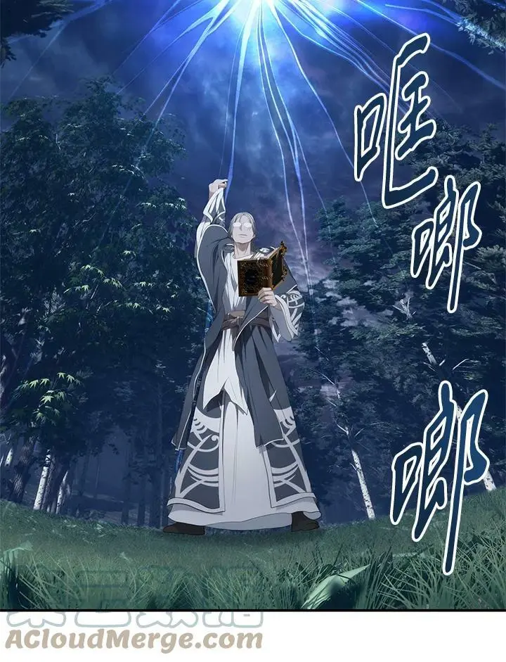 第136话68