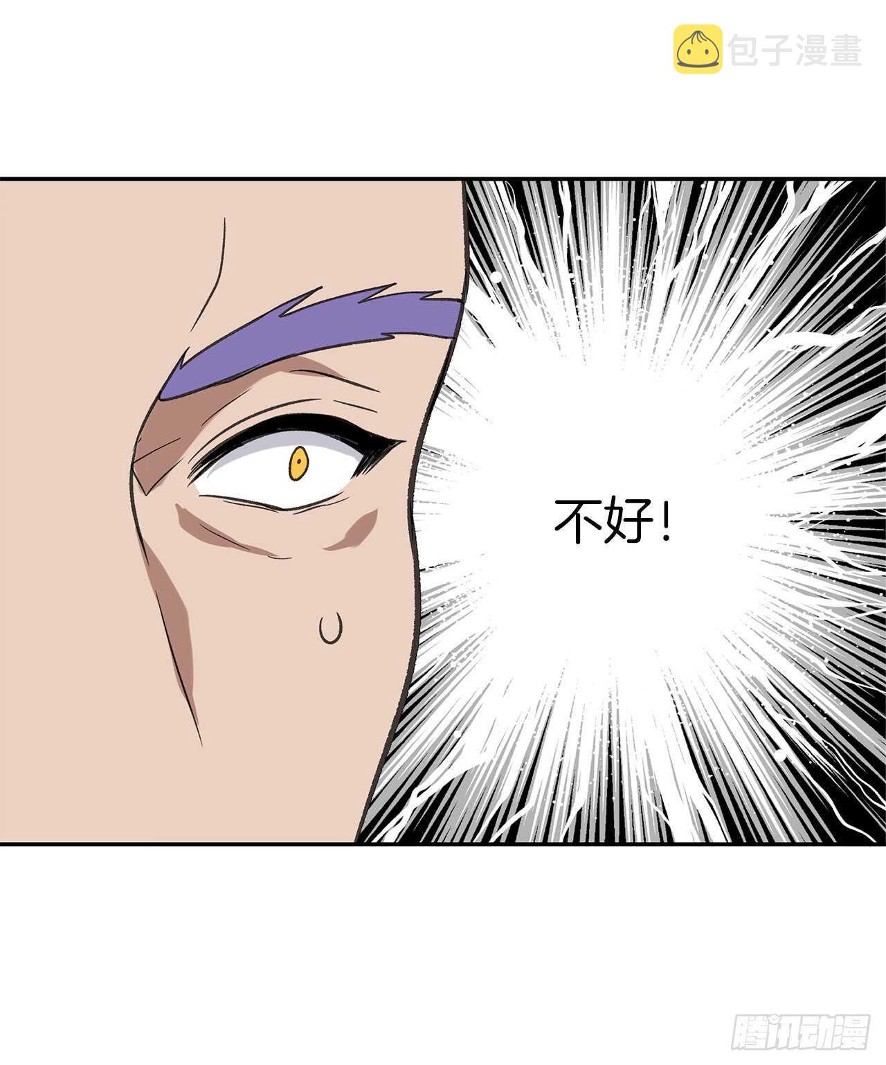 35.这才是真正的较量63