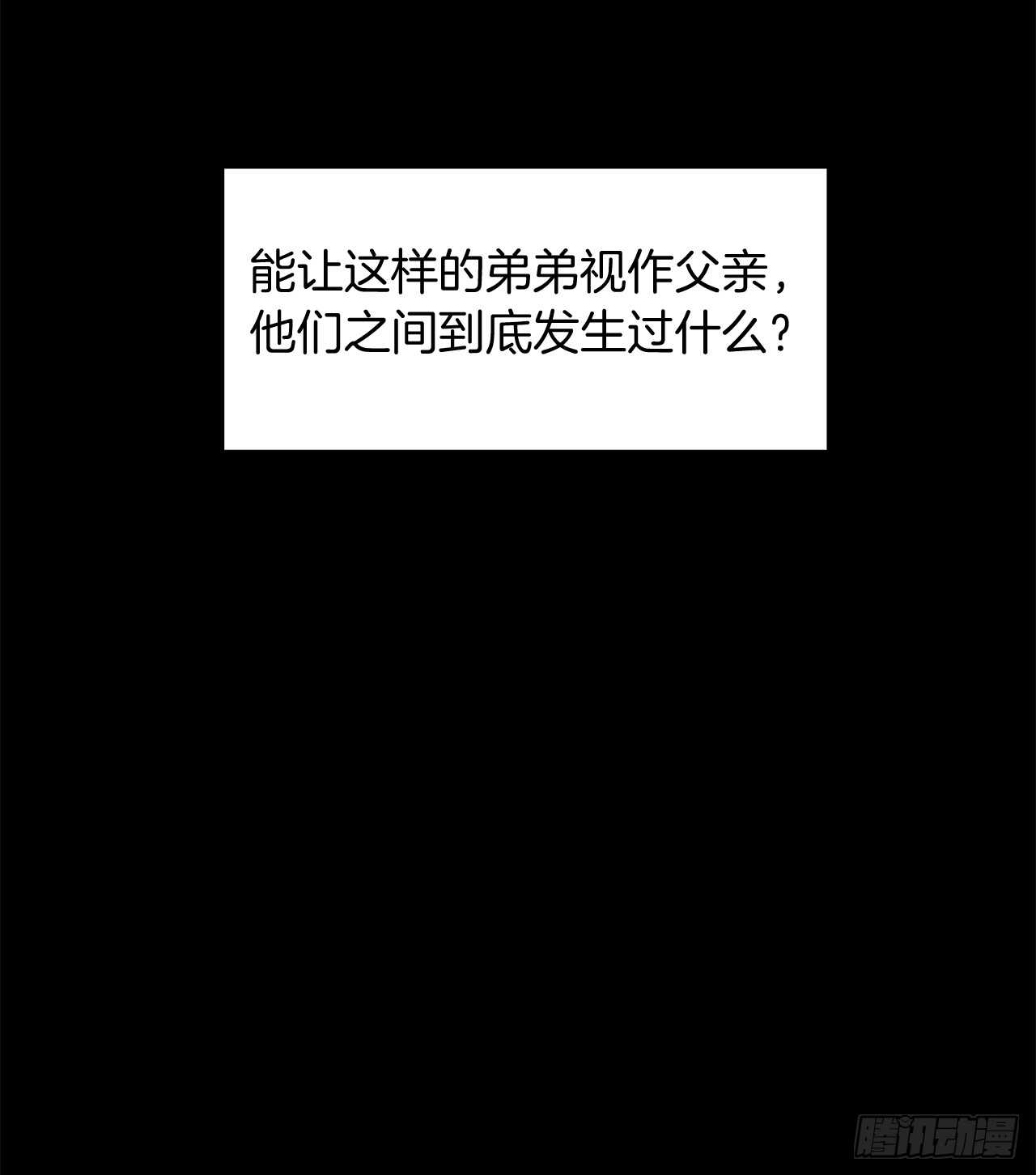 39.遗失的重要之人10